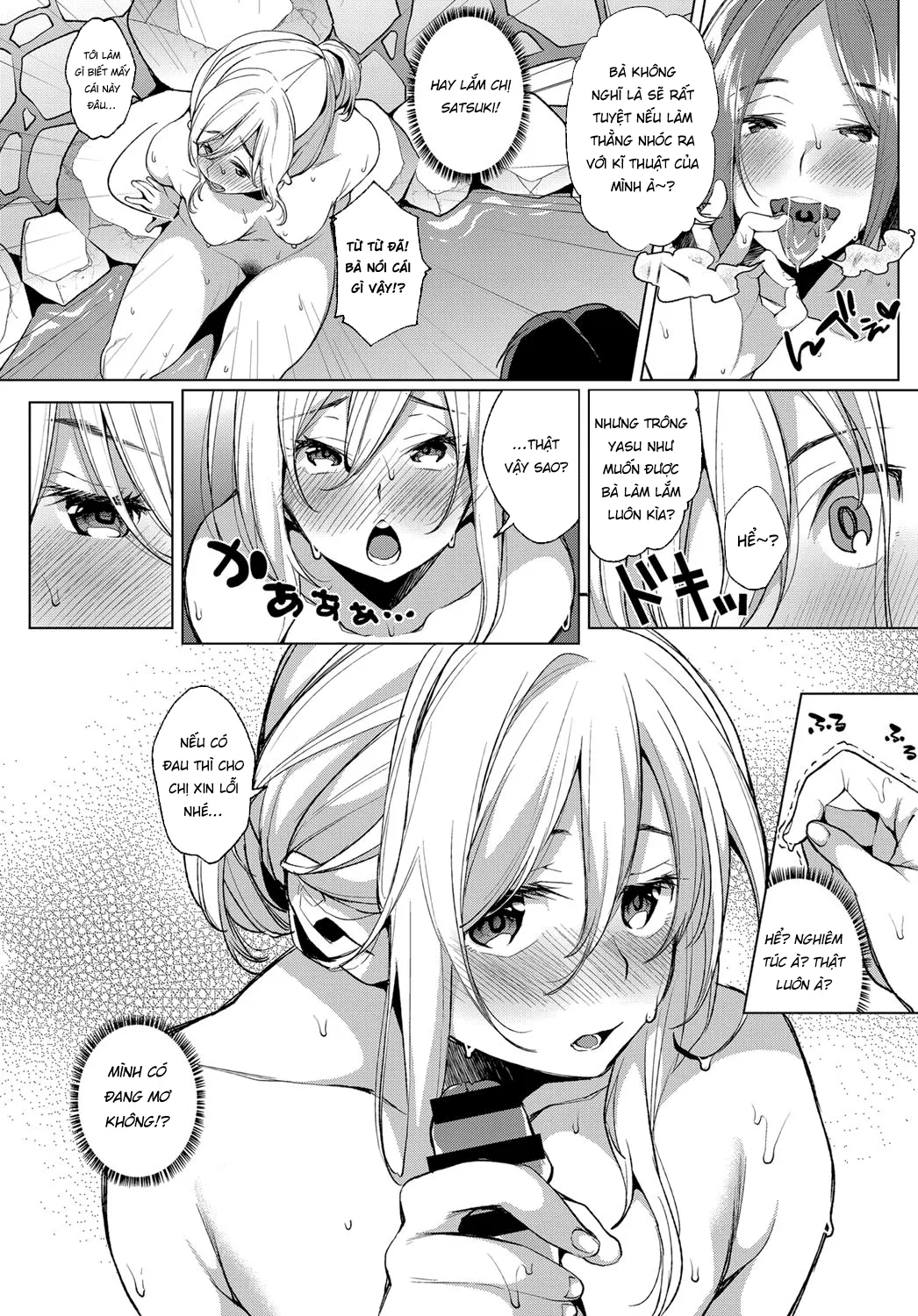 HentaiVN.net - Ảnh 11 - Buổi tắm chung hư hỏng tại phòng tắm lộ thiên [Lewd Mixed Bathing at the Open-Air Bath, Konyoku Erotenburo, 混浴エロ天風呂, COMIC Anthurium 2017-06] - Chap 1