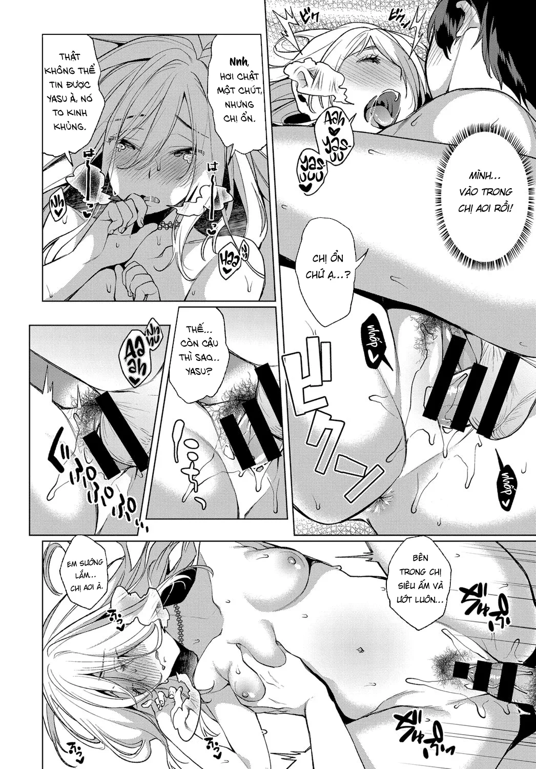 HentaiVN.net - Ảnh 17 - Buổi tắm chung hư hỏng tại phòng tắm lộ thiên [Lewd Mixed Bathing at the Open-Air Bath, Konyoku Erotenburo, 混浴エロ天風呂, COMIC Anthurium 2017-06] - Chap 1