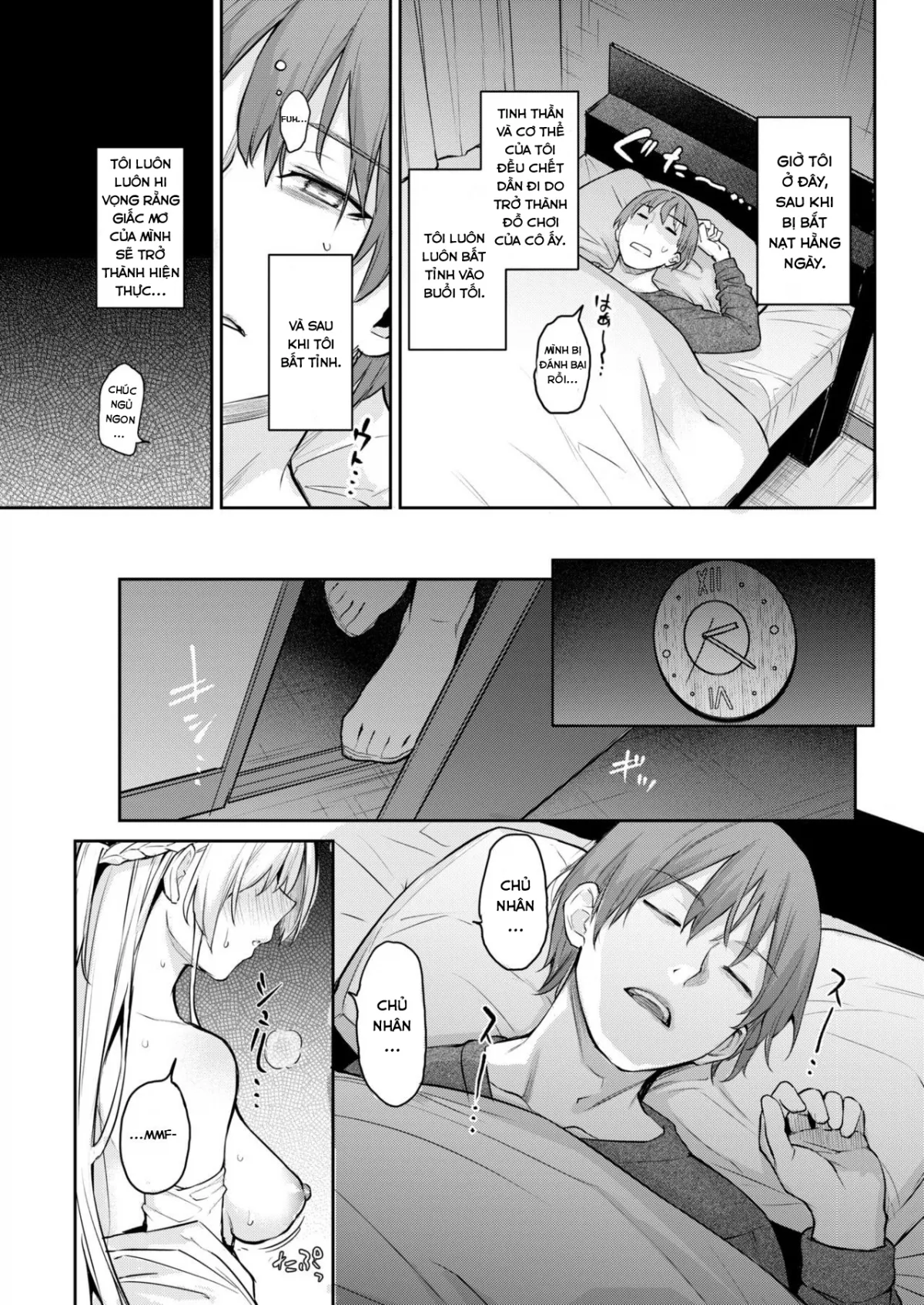 HentaiVN.net - Ảnh 12 - Shujuu Dreaming ~turn Shion~ [主従どりーみんぐ ～turn紫音～] - Chap 1
