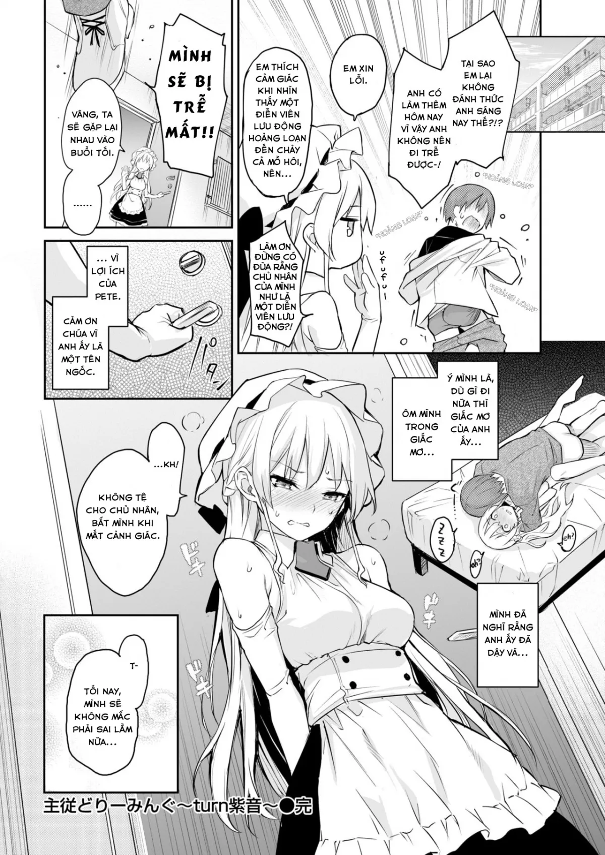 HentaiVN.net - Ảnh 19 - Shujuu Dreaming ~turn Shion~ [主従どりーみんぐ ～turn紫音～] - Chap 1