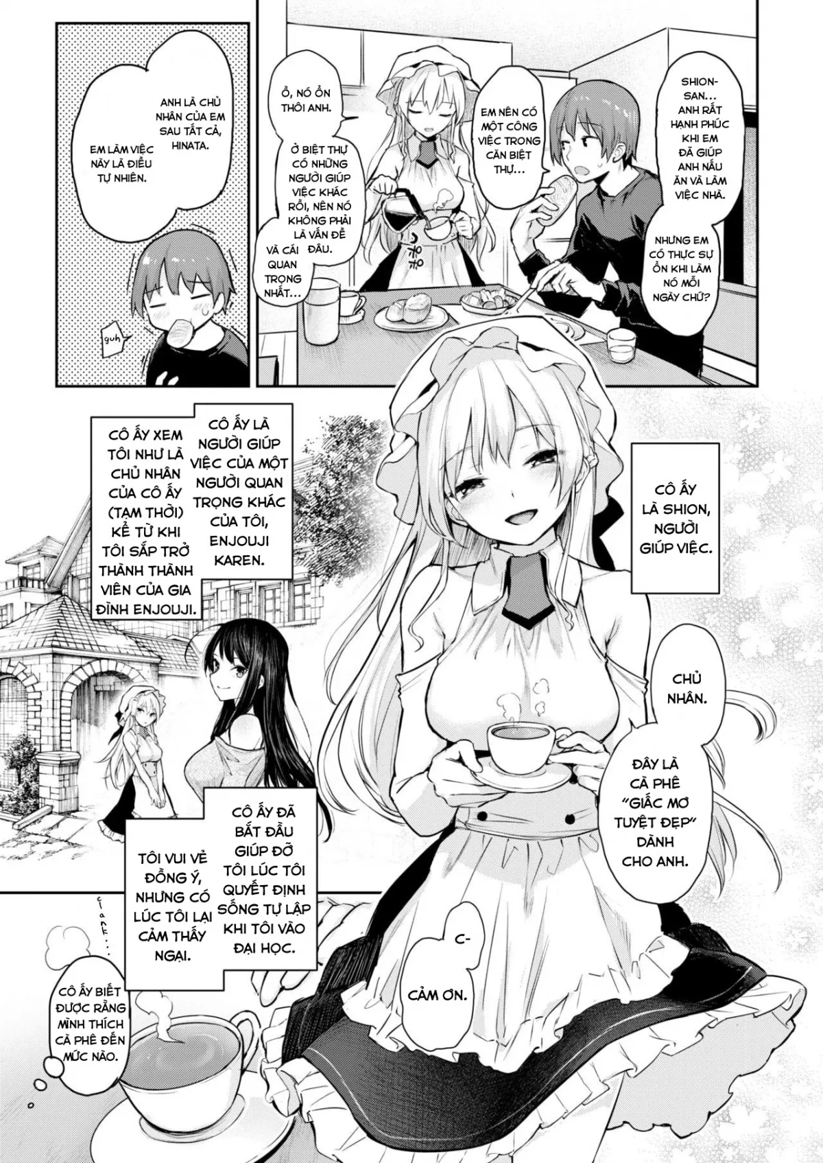 HentaiVN.net - Ảnh 6 - Shujuu Dreaming ~turn Shion~ [主従どりーみんぐ ～turn紫音～] - Chap 1