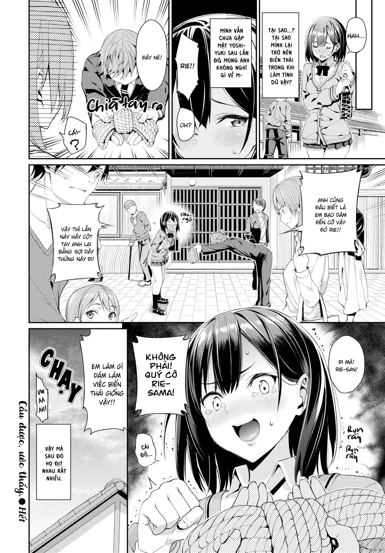 HentaiVN.net - Ảnh 20 - Cầu Được, Ước Thấy. [Suki na Anoko to Dogezax] - Chap 1