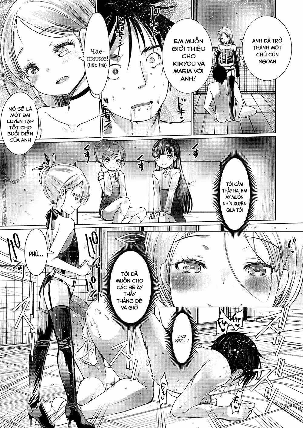 HentaiVN.net - Ảnh 11 - Dog Breeders [Người lai giống chó] - Chap 1