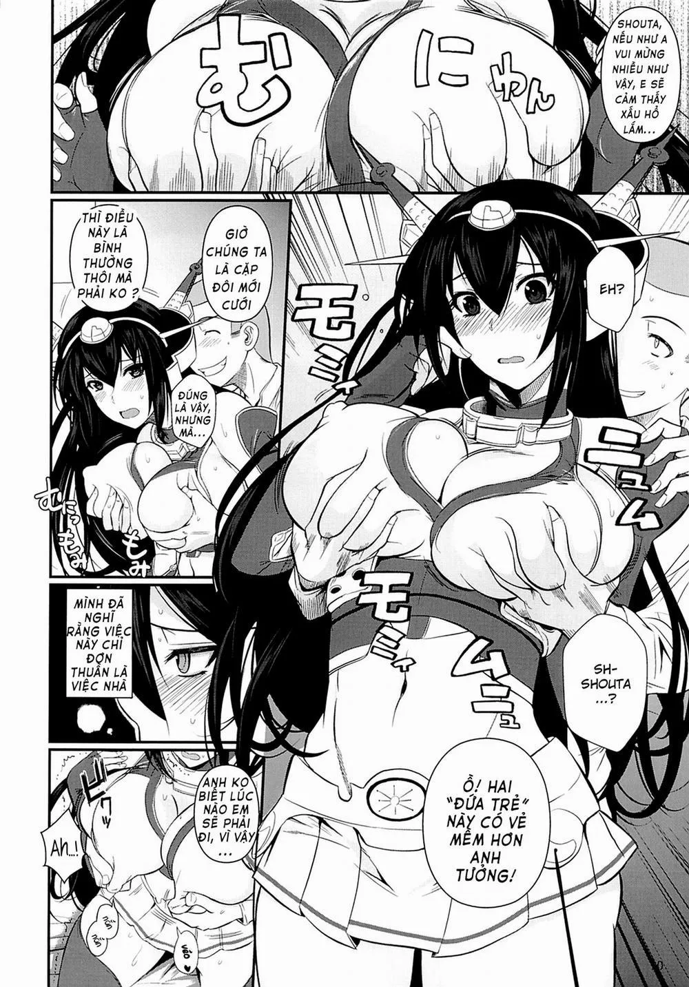 HentaiVN.net - Ảnh 9 - Nagato drop (Kancolle) - Chap 1