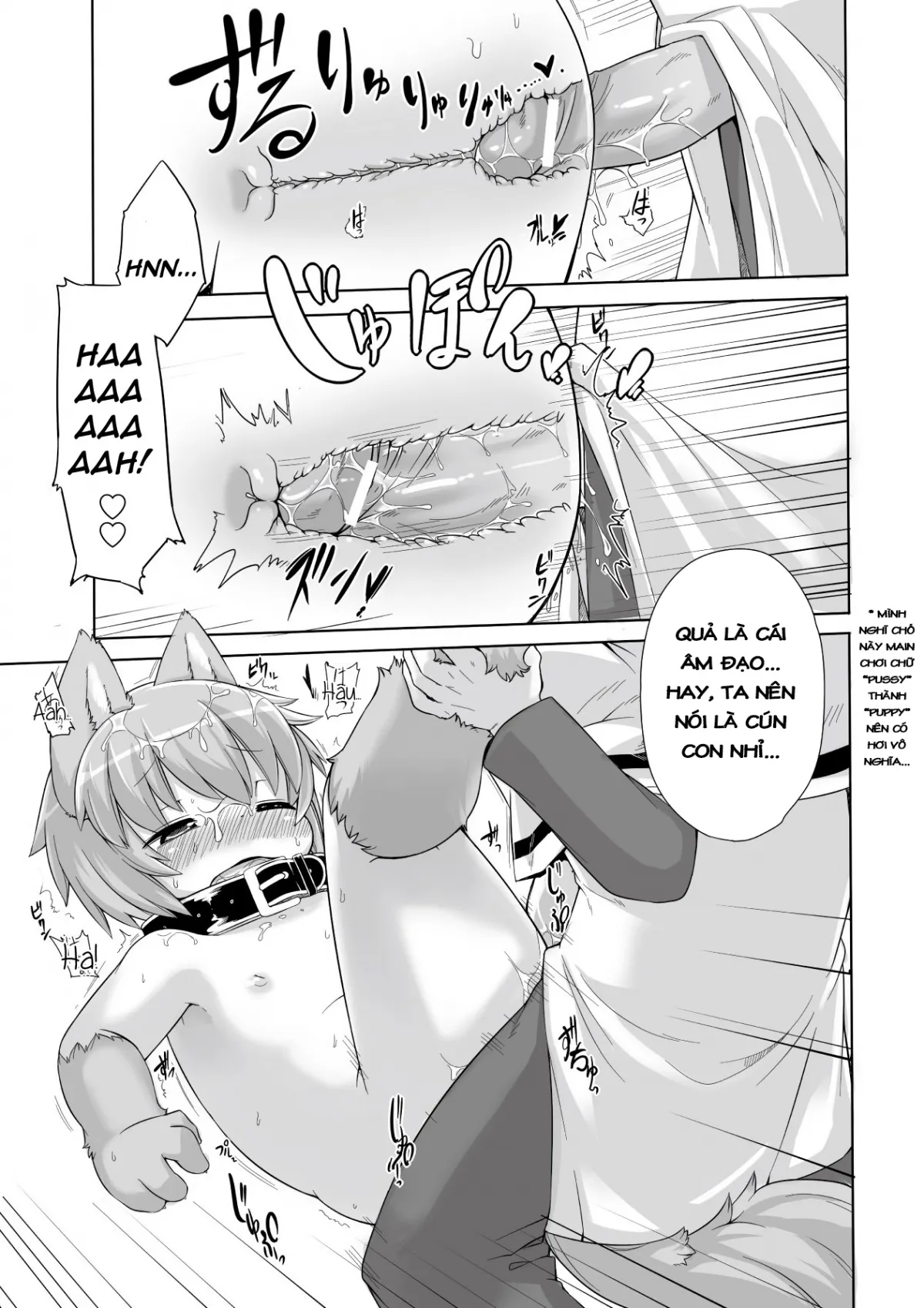 HentaiVN.net - Ảnh 15 - The Forest Wolf [Mori no Ookamisan] - Chap 1