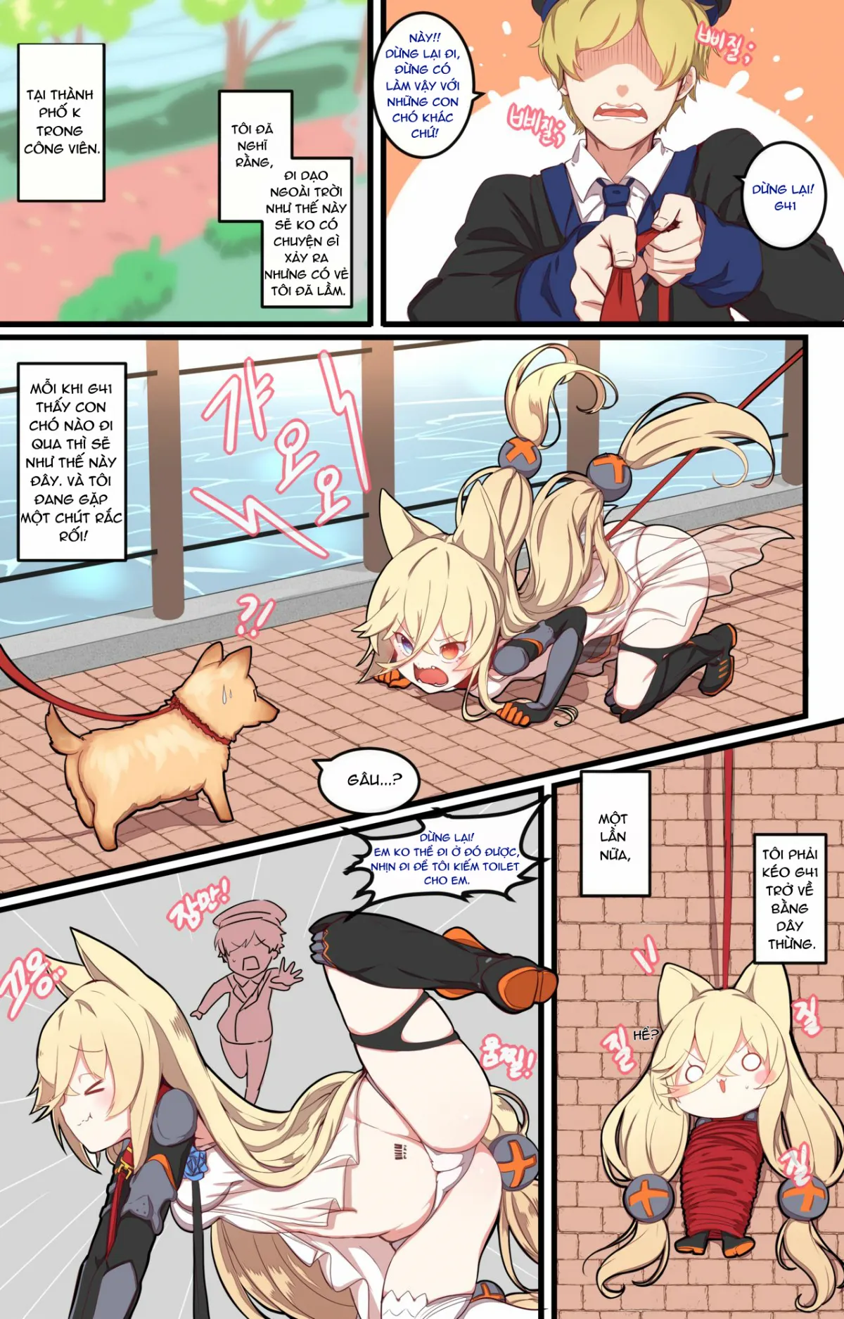 HentaiVN.net - Ảnh 3 - How to use dolls 04 (Girls' Frontline) [如何使用娃娃] - Chap 1