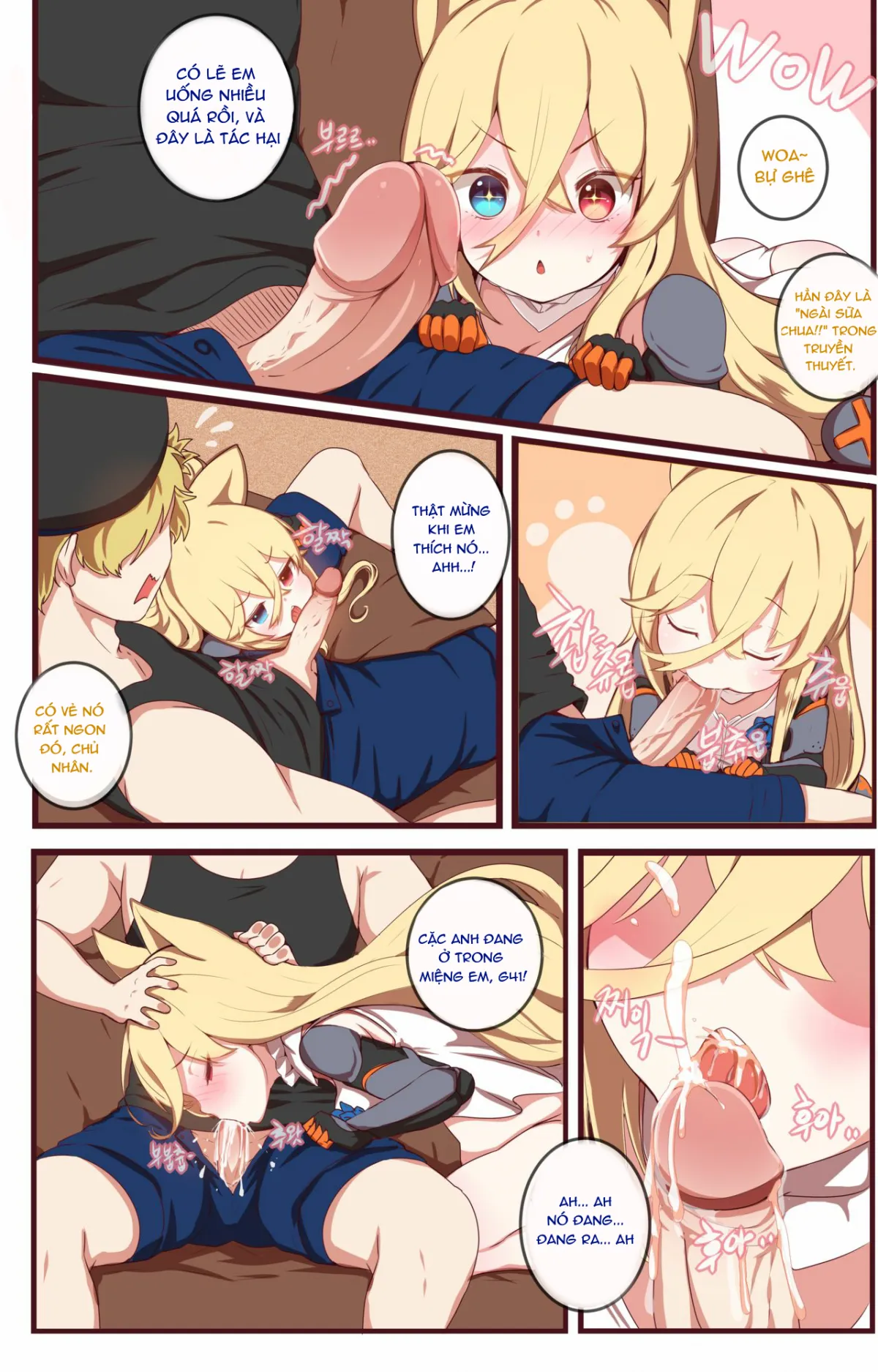 HentaiVN.net - Ảnh 5 - How to use dolls 04 (Girls' Frontline) [如何使用娃娃] - Chap 1