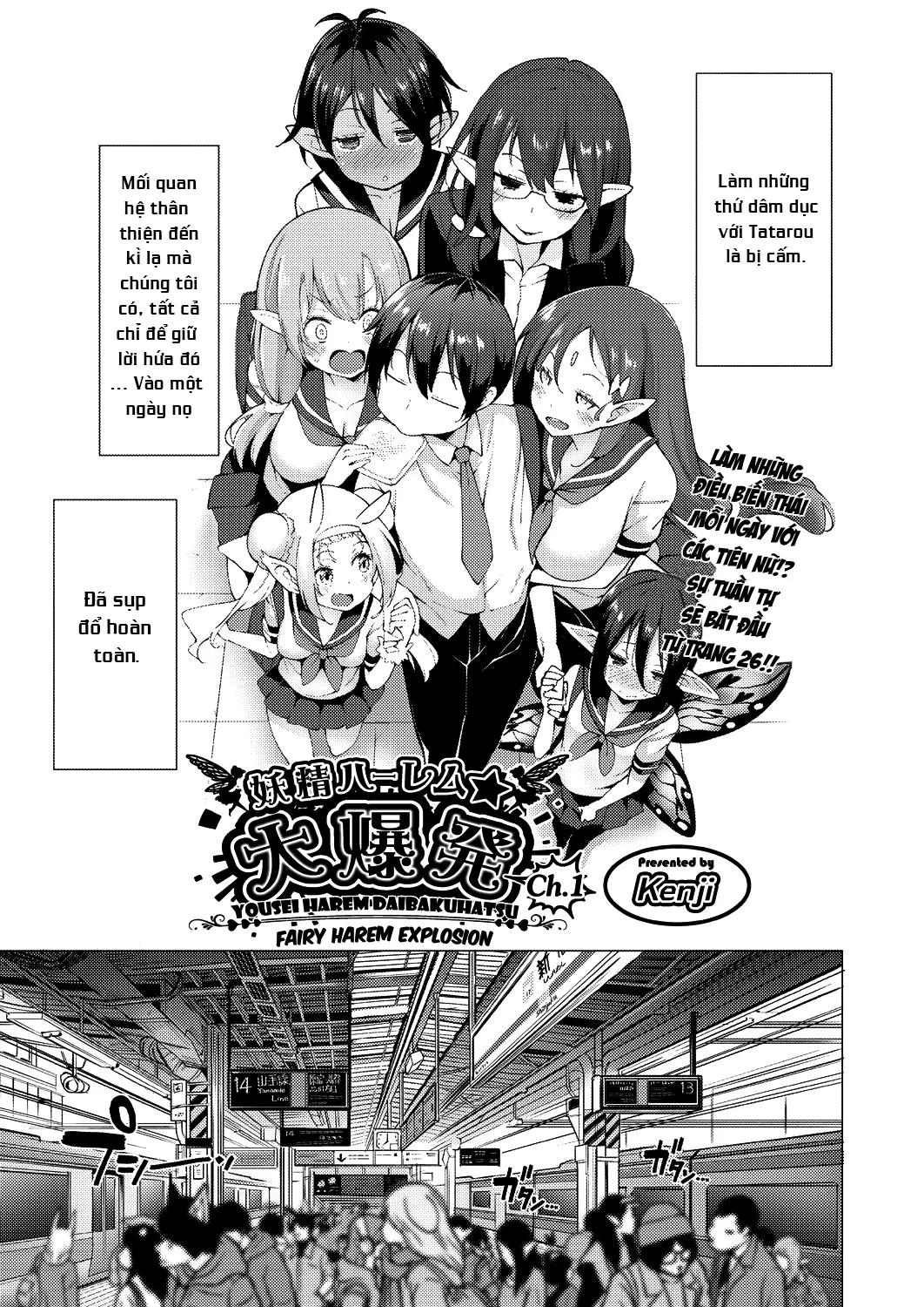 HentaiVN.net - Ảnh 7 - Yousei Harem Daibakuhatsu [Fairy Harem] - Chap 1