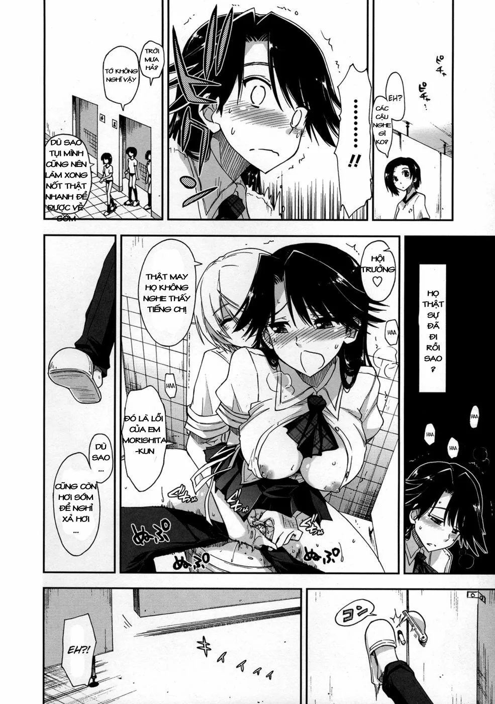 HentaiVN.net - Ảnh 12 - Does it Feel Good x Good Feeling - Chap 5