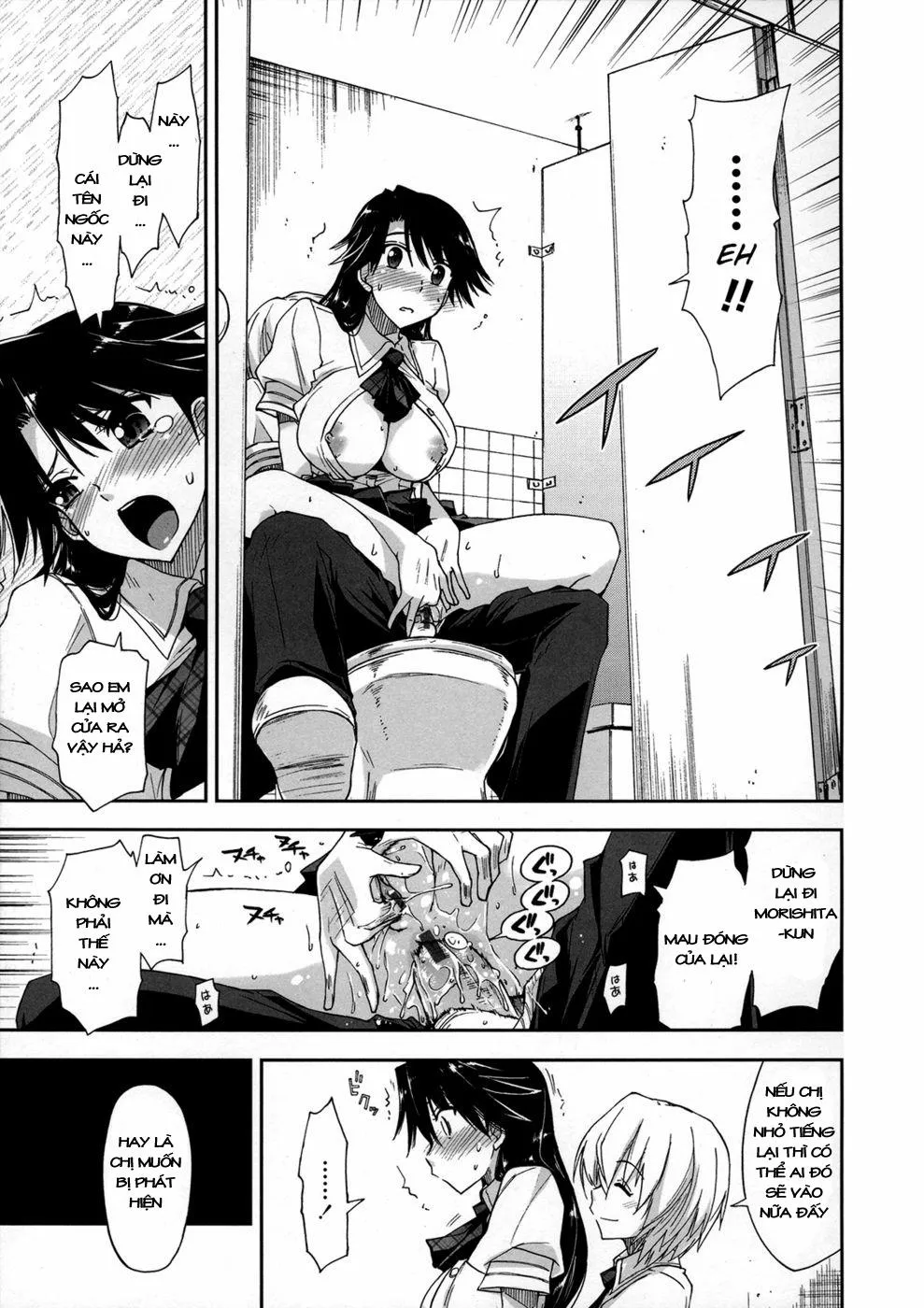 HentaiVN.net - Ảnh 13 - Does it Feel Good x Good Feeling - Chap 5