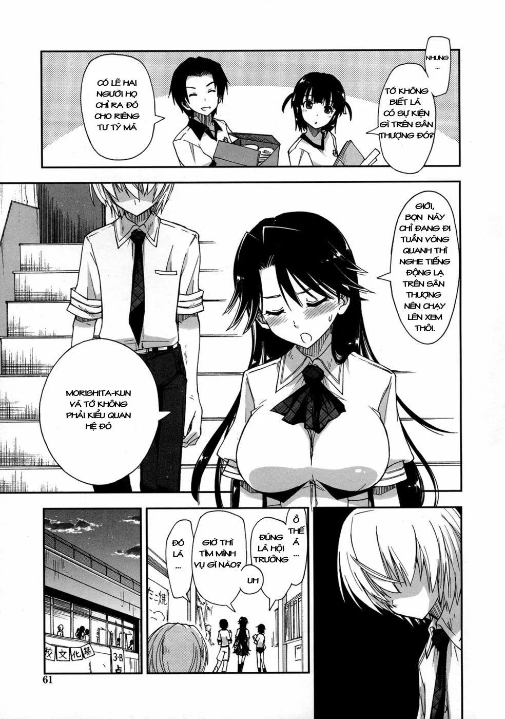 HentaiVN.net - Ảnh 3 - Does it Feel Good x Good Feeling - Chap 5