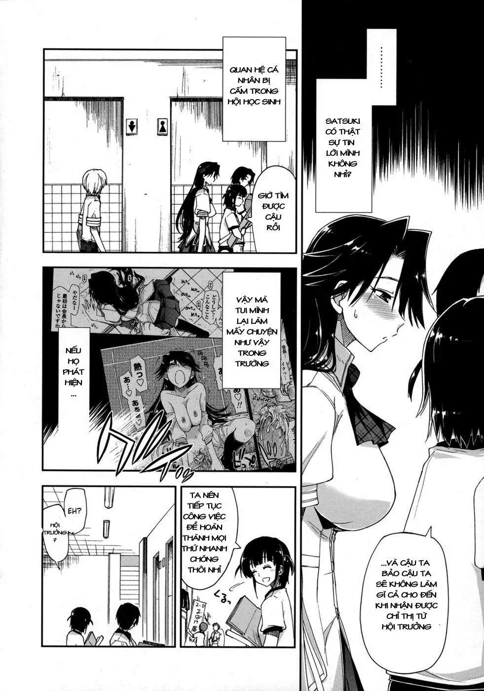 HentaiVN.net - Ảnh 4 - Does it Feel Good x Good Feeling - Chap 5