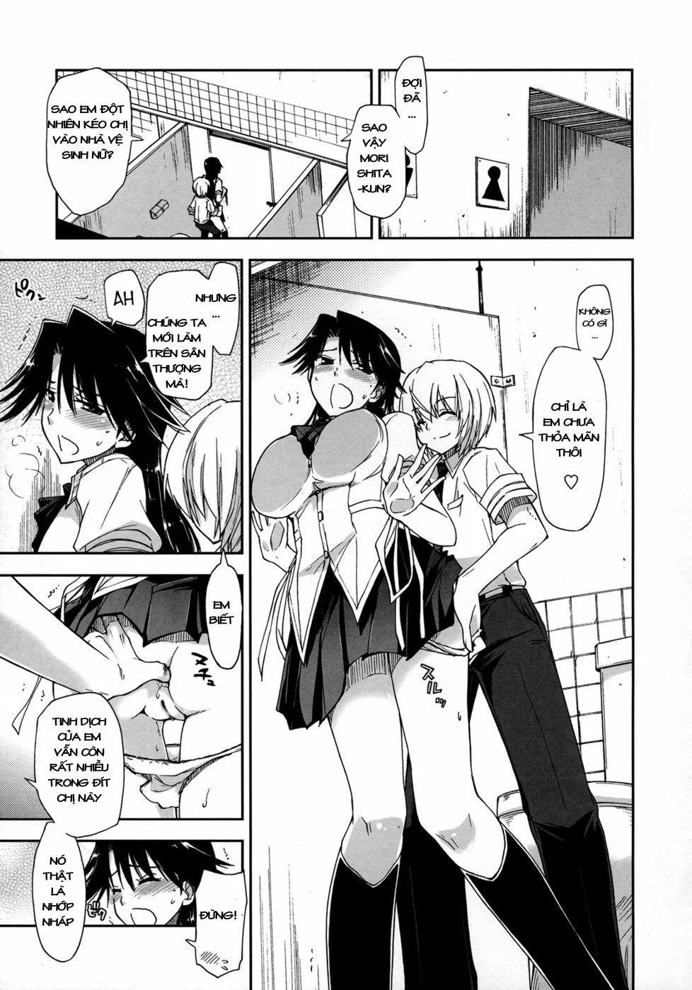 HentaiVN.net - Ảnh 5 - Does it Feel Good x Good Feeling - Chap 5