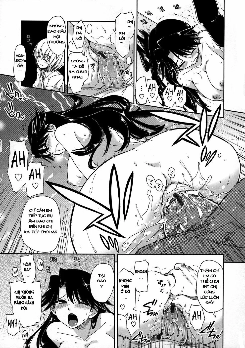 HentaiVN.net - Ảnh 13 - Does it Feel Good x Good Feeling - Chap 6