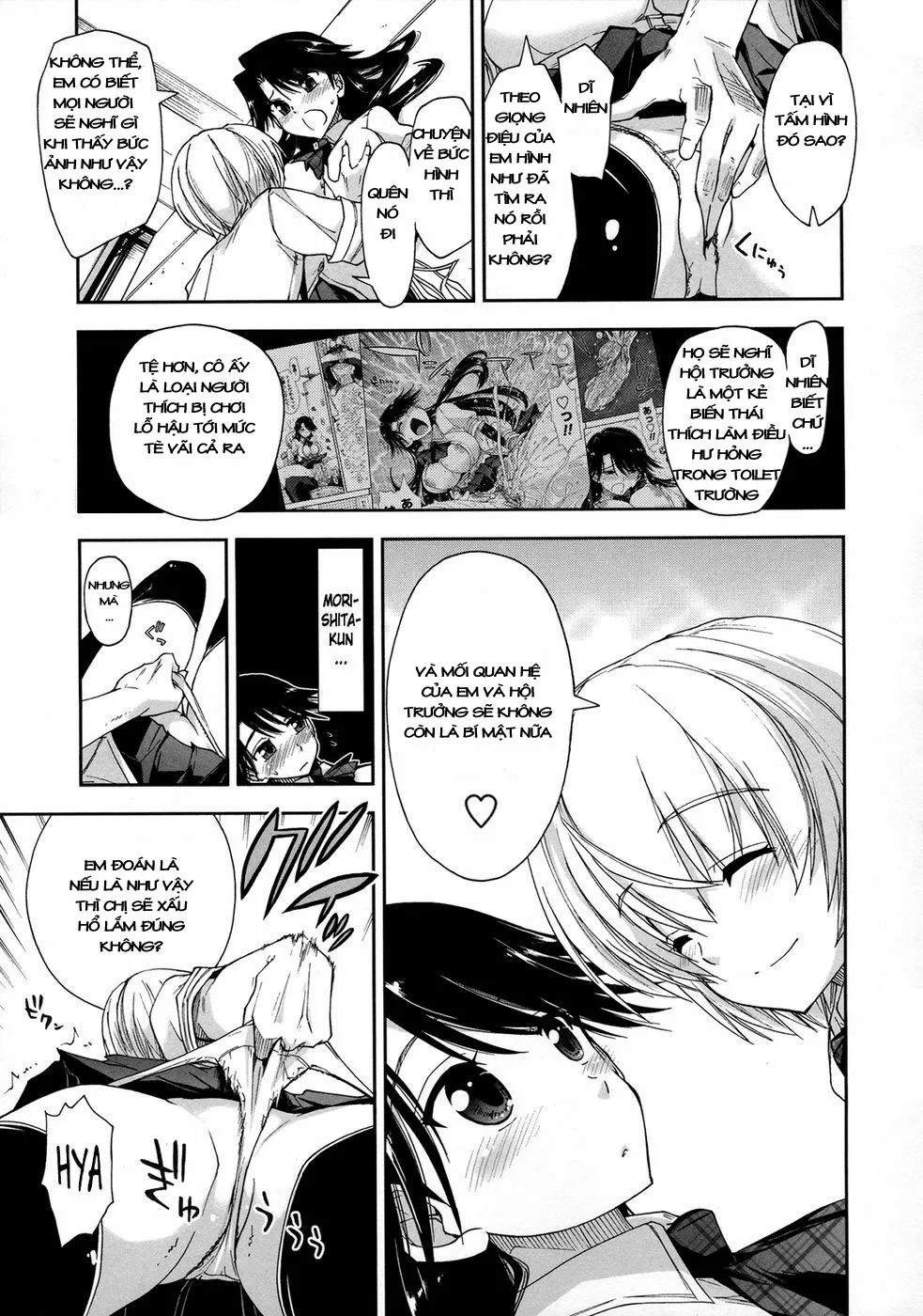 HentaiVN.net - Ảnh 5 - Does it Feel Good x Good Feeling - Chap 6