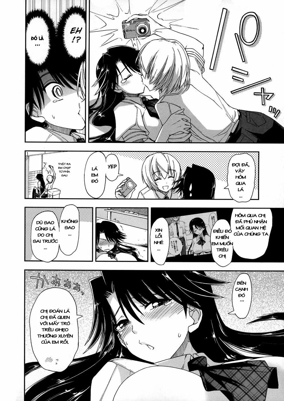 HentaiVN.net - Ảnh 8 - Does it Feel Good x Good Feeling - Chap 6
