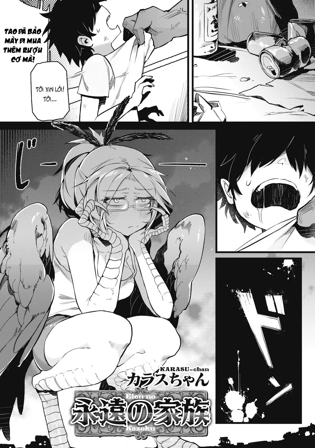 HentaiVN.net - Ảnh 3 - Eien no Kazoku - Chap 1