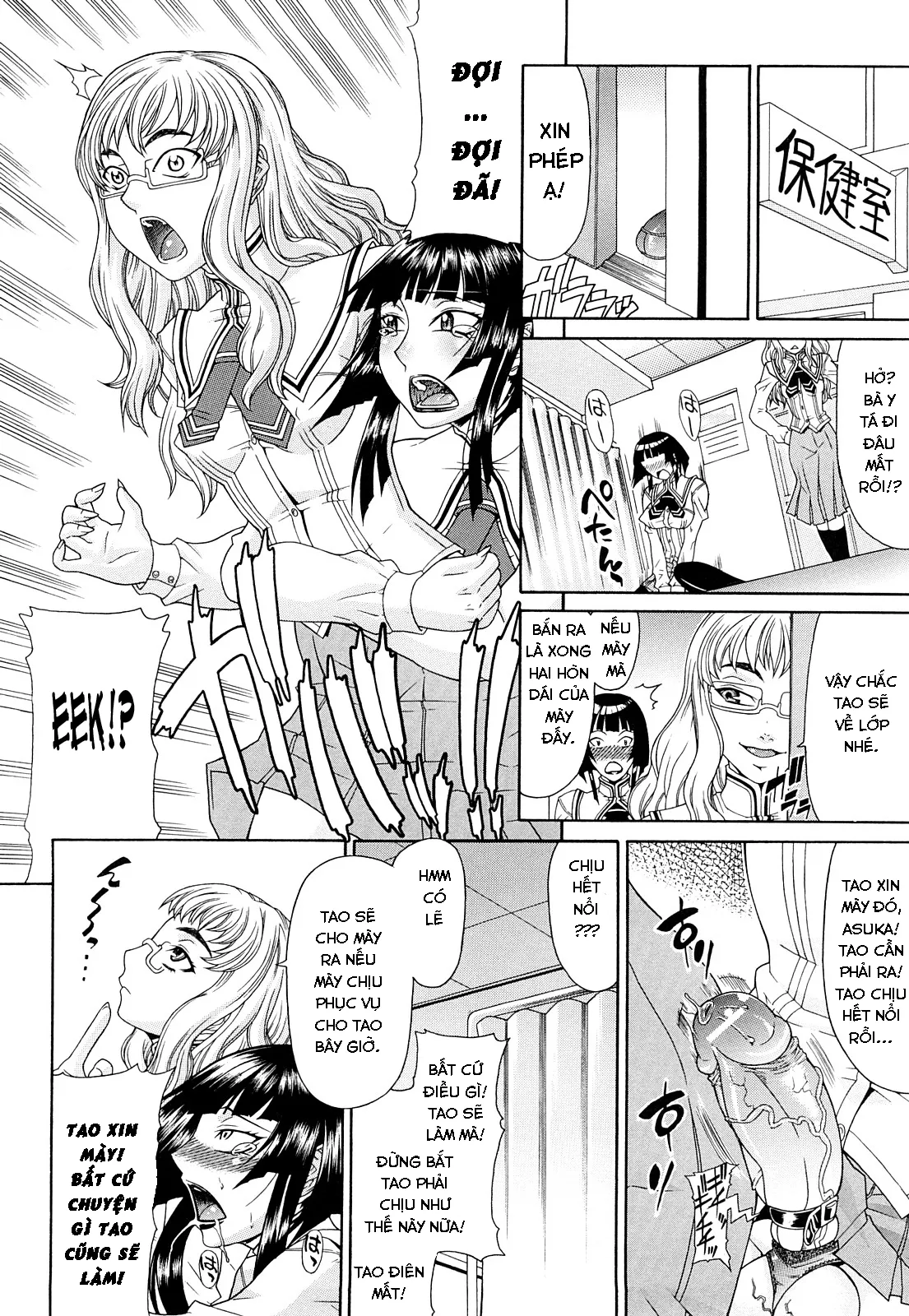 HentaiVN.net - Ảnh 12 - Nuốt Lời Thì Ăn Con Cá Chà Bặc [Ura (Saha)] - Chap 1