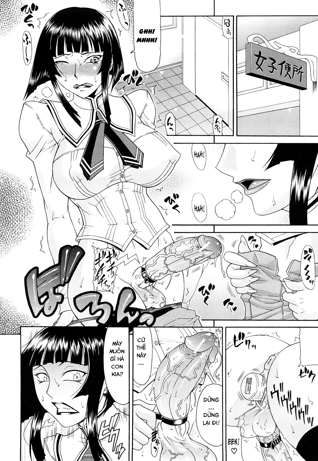 HentaiVN.net - Ảnh 6 - Nuốt Lời Thì Ăn Con Cá Chà Bặc [Ura (Saha)] - Chap 1