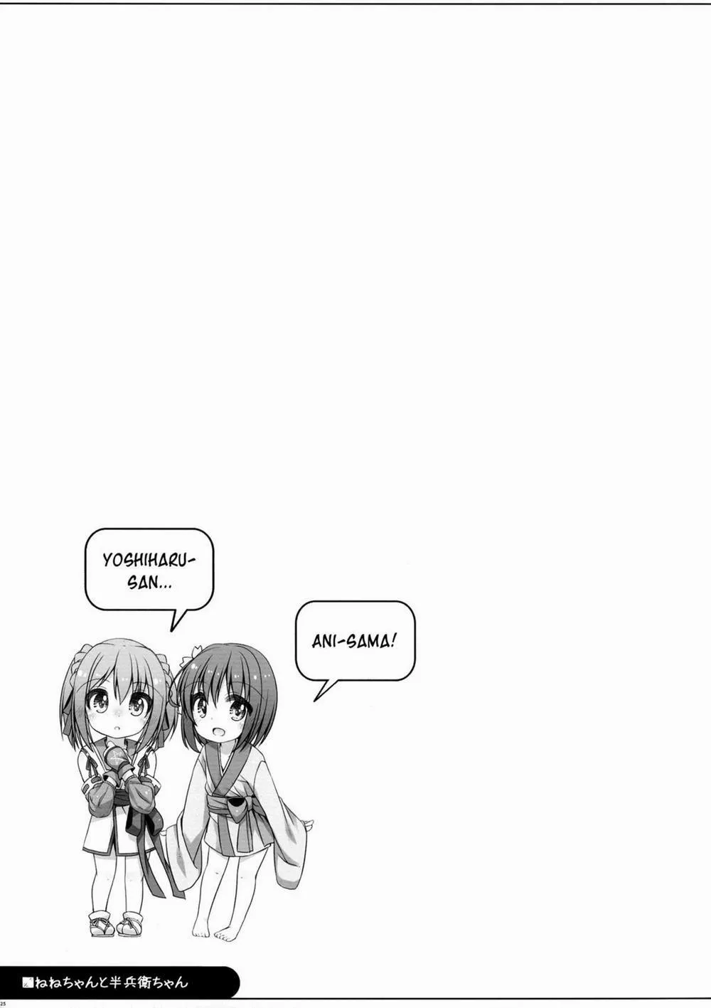 HentaiVN.net - Ảnh 24 - Nene-chan to Hanbei-chan (Oda Nobuna no Yabou) - Chap 1