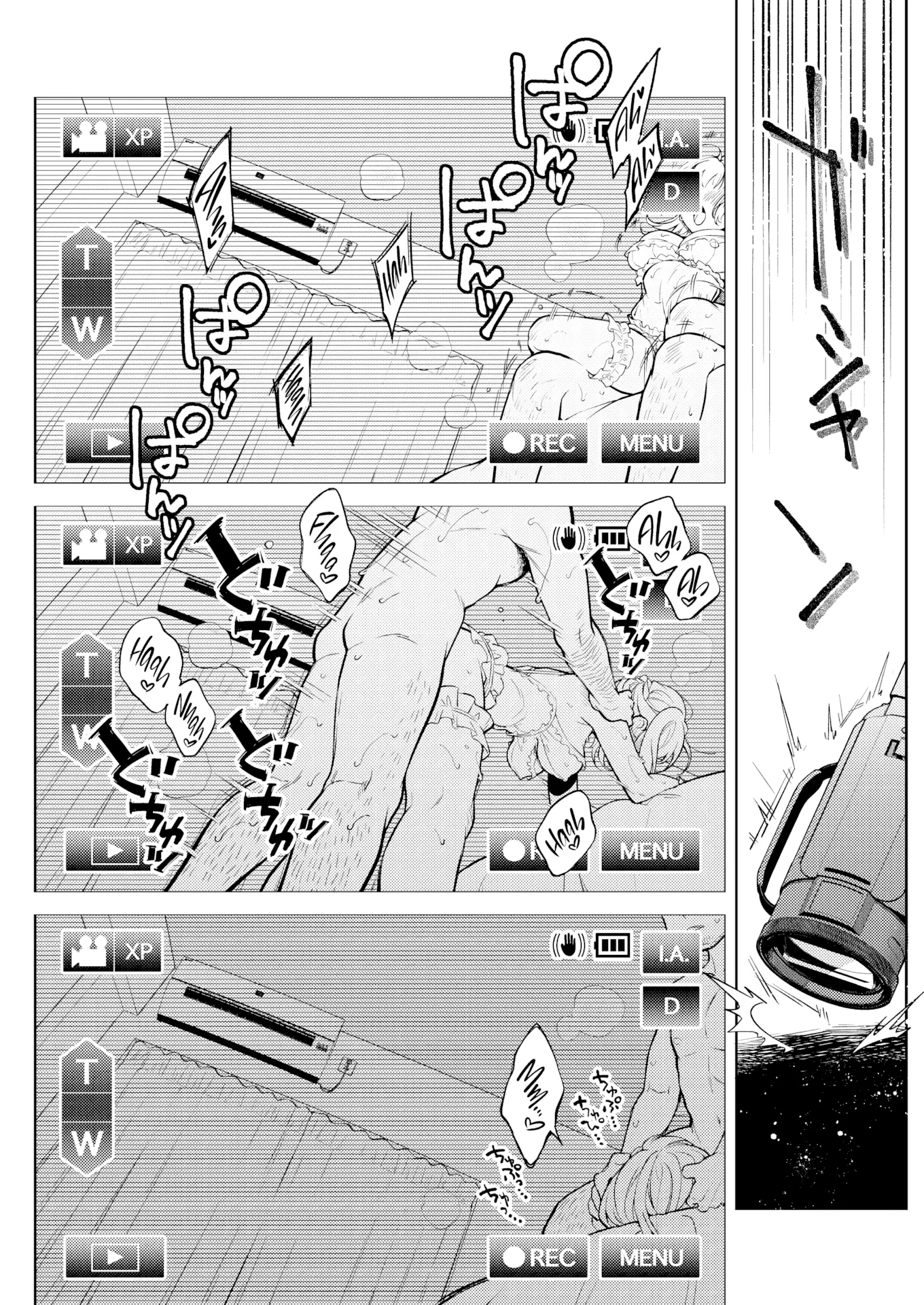 HentaiVN.net - Ảnh 19 - @Home Video - Chap 1