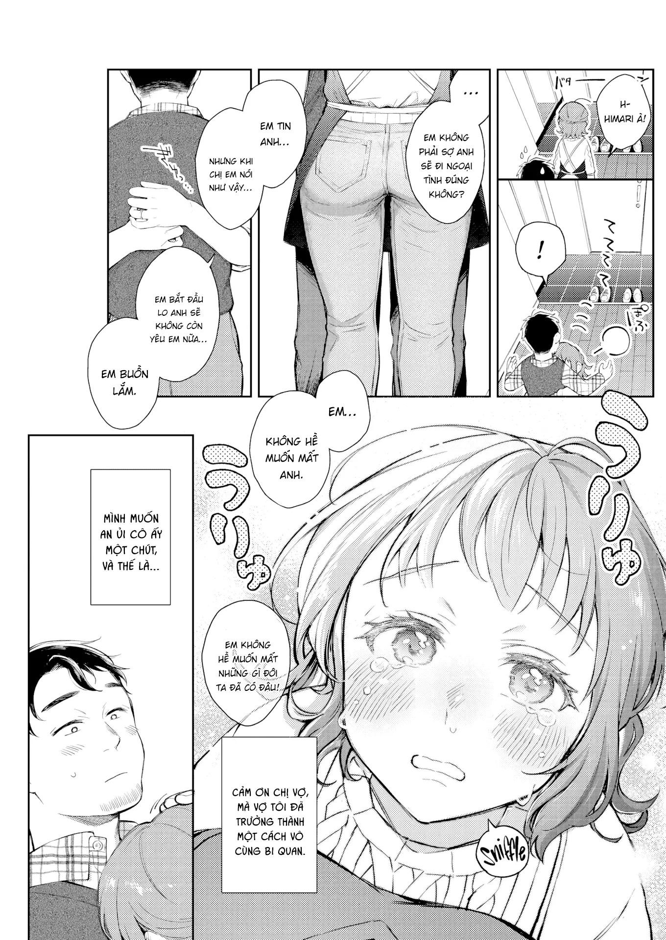 HentaiVN.net - Ảnh 5 - @Home Video - Chap 1