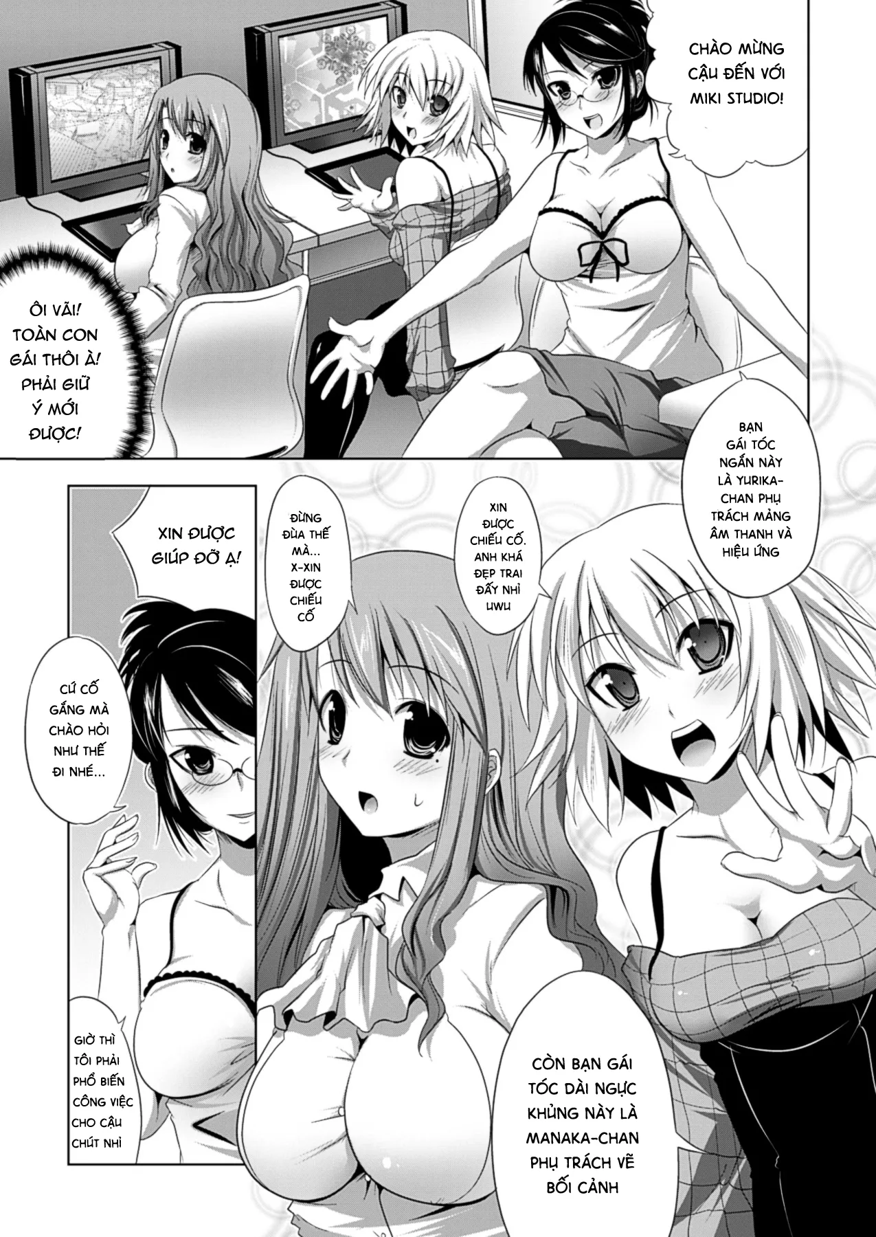 HentaiVN.net - Ảnh 4 - Trải nghiệm làm họa sĩ cùng các em họa sĩ xinh đẹp [美人マンガ家とふしだらアシスタンツ, The Pretty Manga-ka and her Slutty Assistants] - Chap 1
