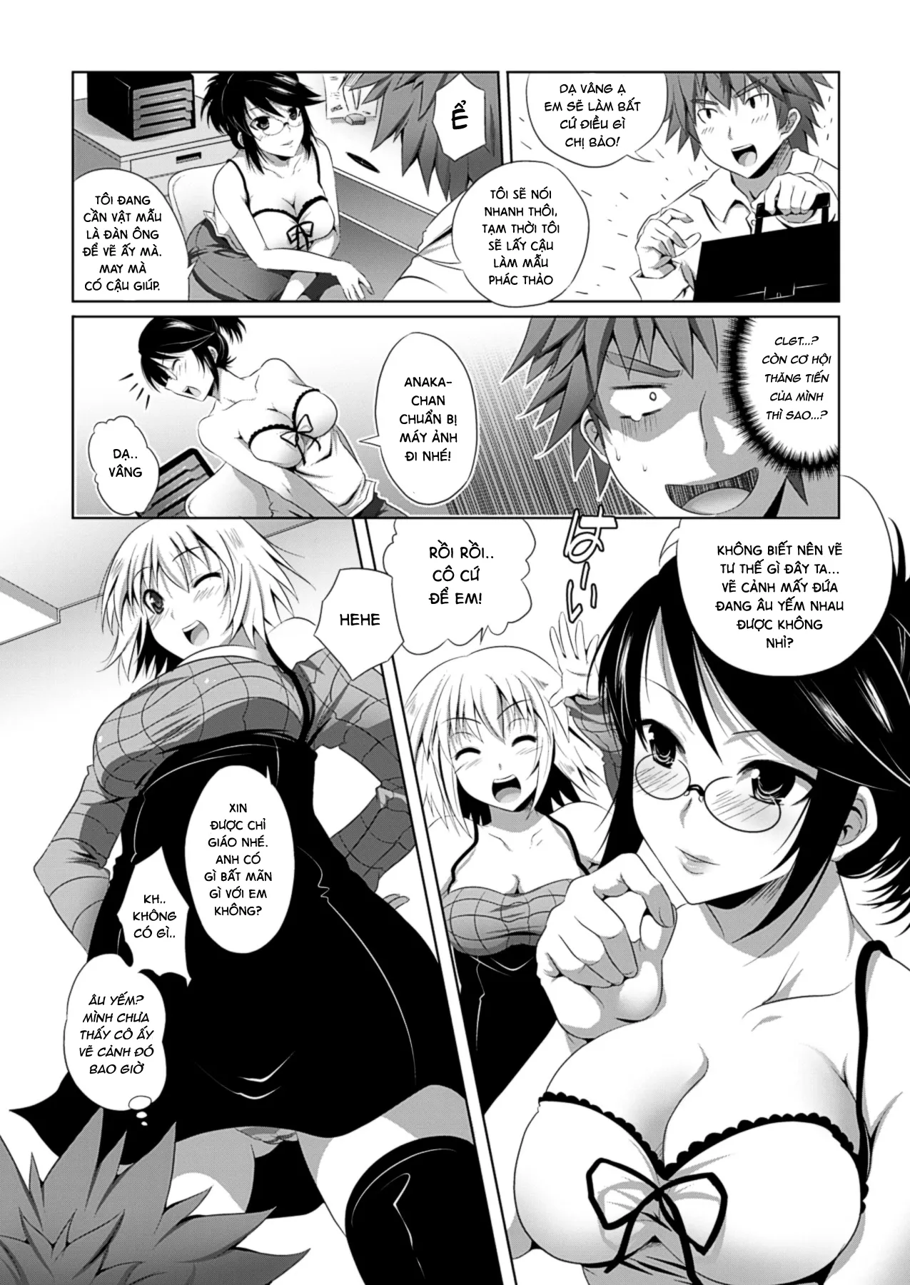 HentaiVN.net - Ảnh 5 - Trải nghiệm làm họa sĩ cùng các em họa sĩ xinh đẹp [美人マンガ家とふしだらアシスタンツ, The Pretty Manga-ka and her Slutty Assistants] - Chap 1