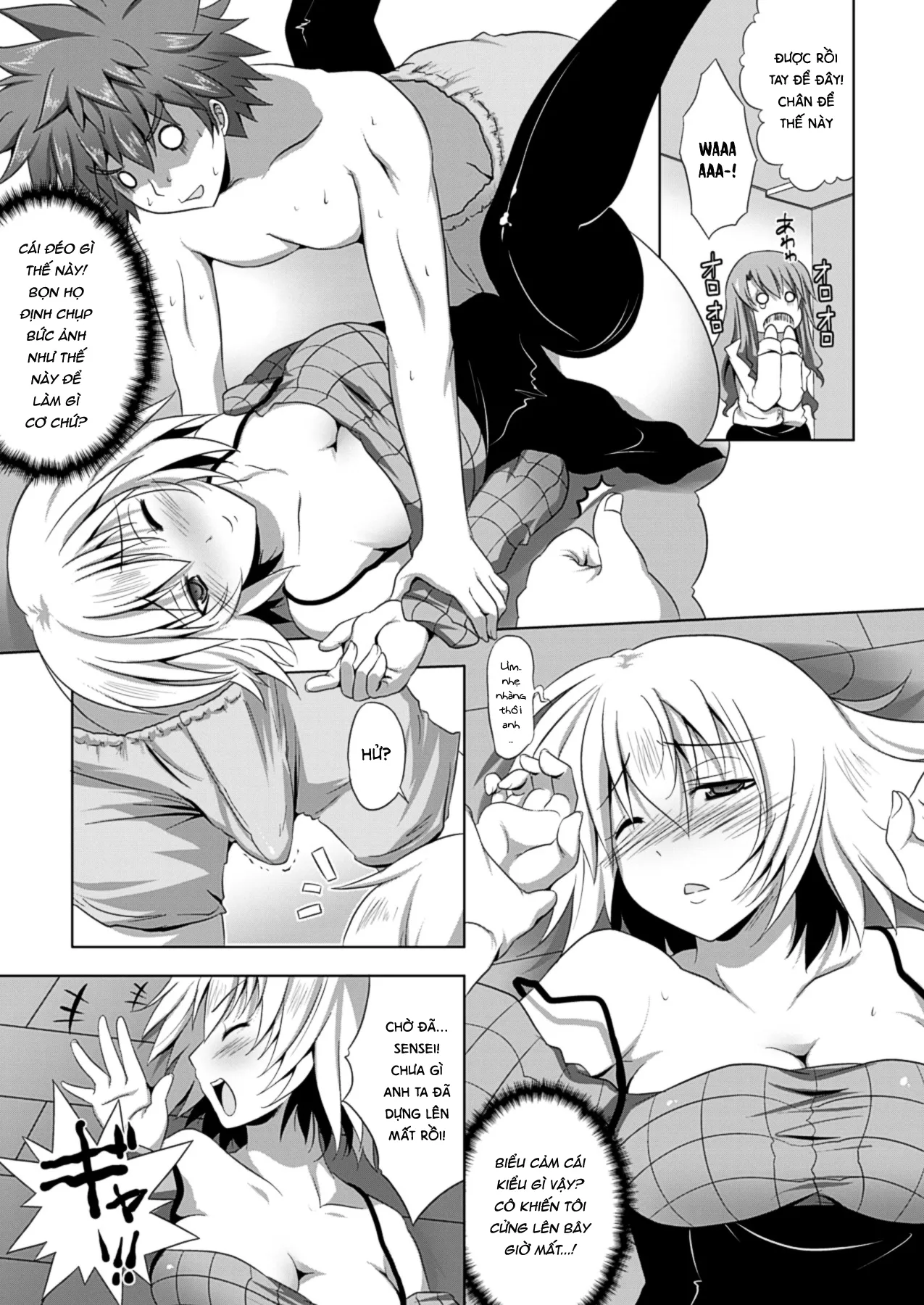 HentaiVN.net - Ảnh 6 - Trải nghiệm làm họa sĩ cùng các em họa sĩ xinh đẹp [美人マンガ家とふしだらアシスタンツ, The Pretty Manga-ka and her Slutty Assistants] - Chap 1
