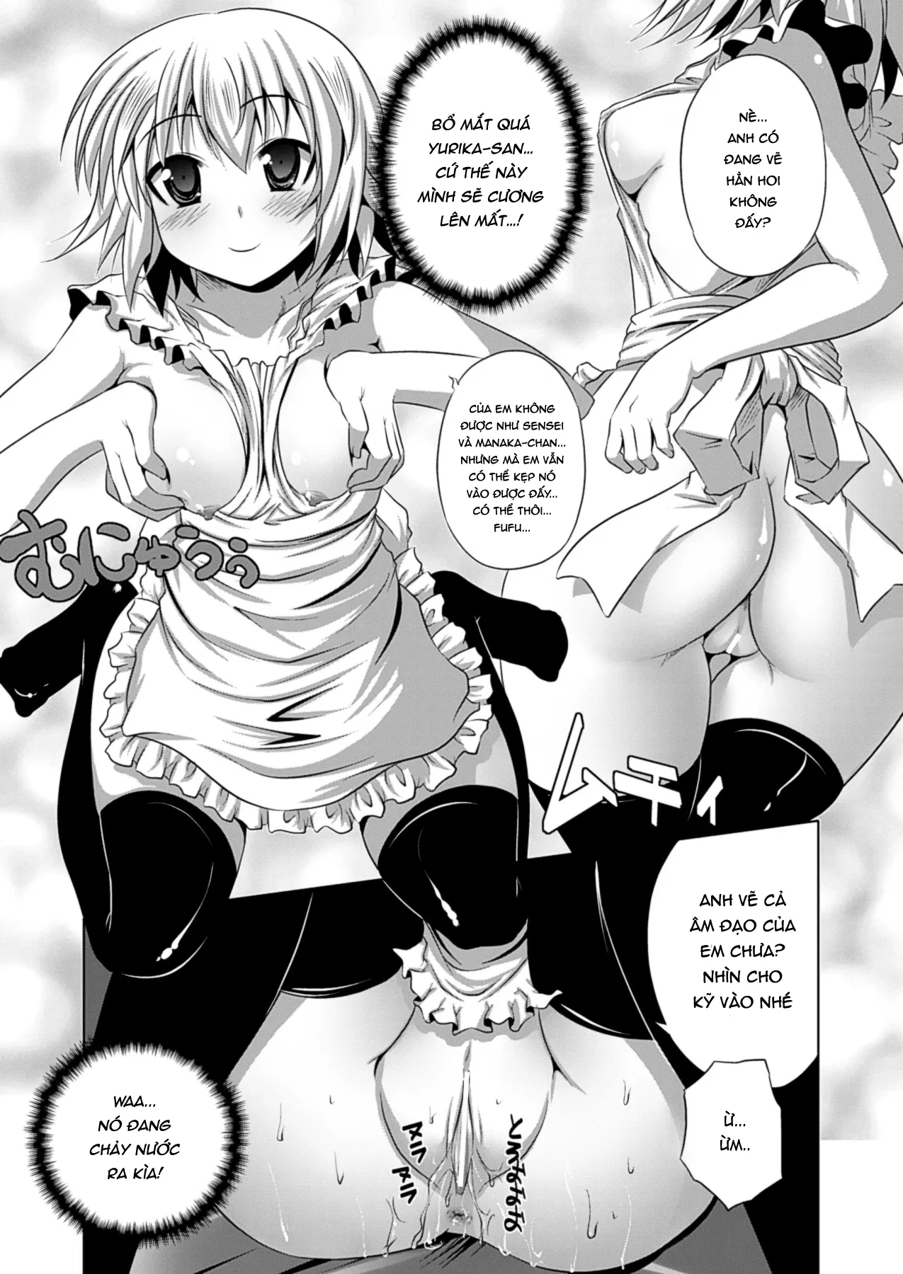 HentaiVN.net - Ảnh 6 - Trải nghiệm làm họa sĩ cùng các em họa sĩ xinh đẹp [美人マンガ家とふしだらアシスタンツ, The Pretty Manga-ka and her Slutty Assistants] - Chap 2