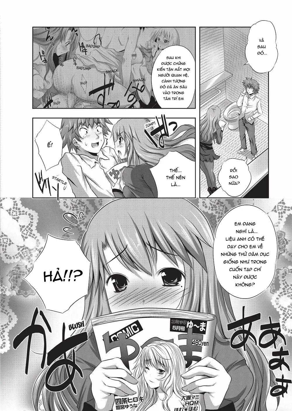 HentaiVN.net - Ảnh 5 - Trải nghiệm làm họa sĩ cùng các em họa sĩ xinh đẹp [美人マンガ家とふしだらアシスタンツ, The Pretty Manga-ka and her Slutty Assistants] - Chap 3