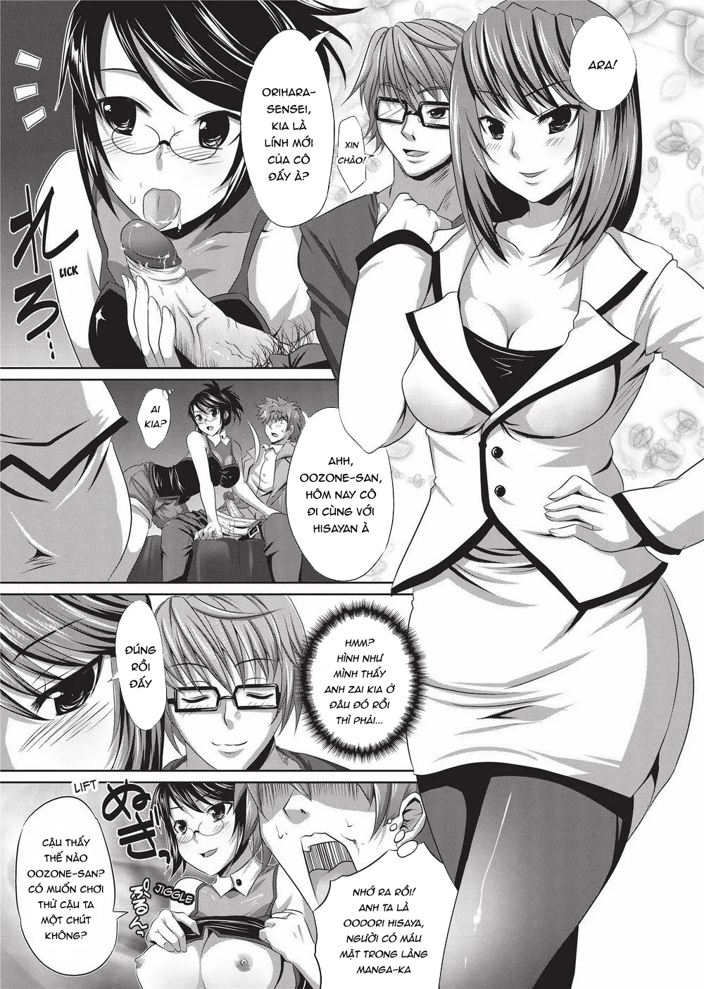 HentaiVN.net - Ảnh 5 - Trải nghiệm làm họa sĩ cùng các em họa sĩ xinh đẹp [美人マンガ家とふしだらアシスタンツ, The Pretty Manga-ka and her Slutty Assistants] - Chap 4