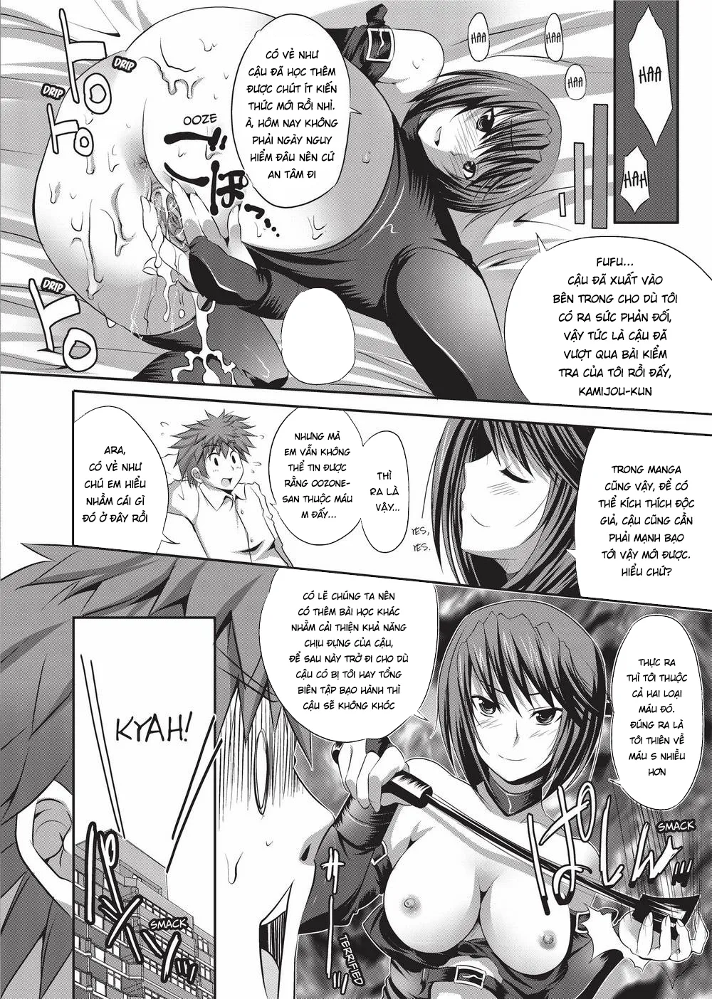 HentaiVN.net - Ảnh 10 - Trải nghiệm làm họa sĩ cùng các em họa sĩ xinh đẹp [美人マンガ家とふしだらアシスタンツ, The Pretty Manga-ka and her Slutty Assistants] - Chap 5