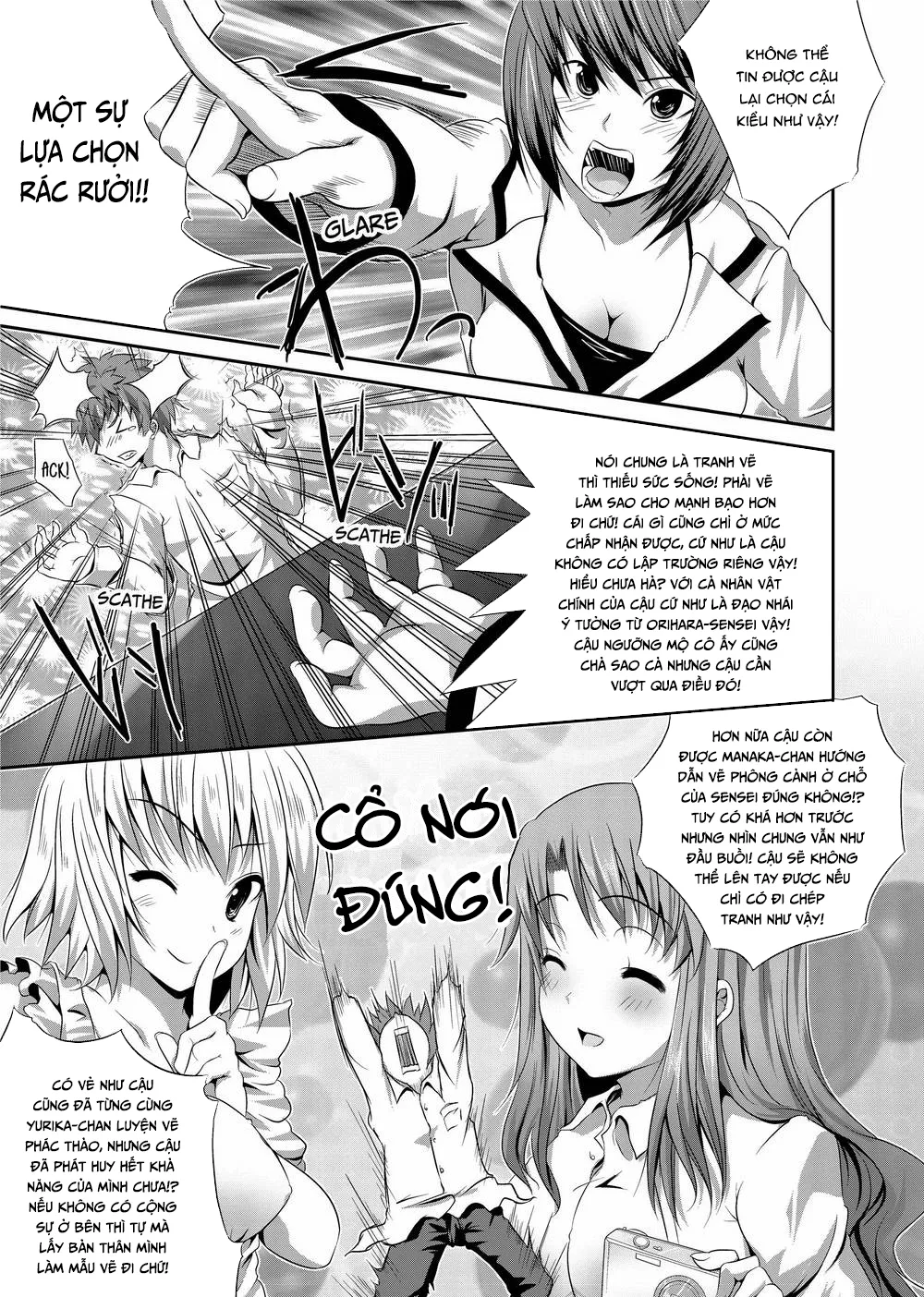 HentaiVN.net - Ảnh 3 - Trải nghiệm làm họa sĩ cùng các em họa sĩ xinh đẹp [美人マンガ家とふしだらアシスタンツ, The Pretty Manga-ka and her Slutty Assistants] - Chap 5