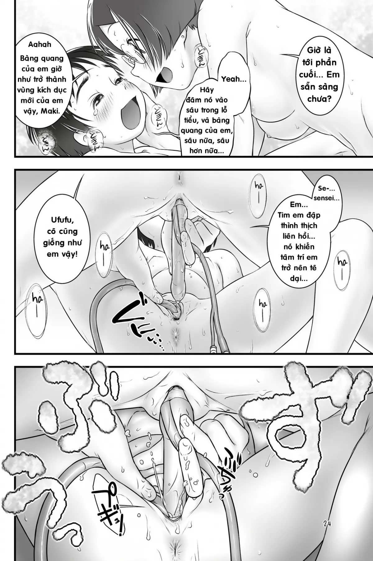 HentaiVN.net - Ảnh 27 - Oshikko Sensei ~Chap 4 - Chap 1