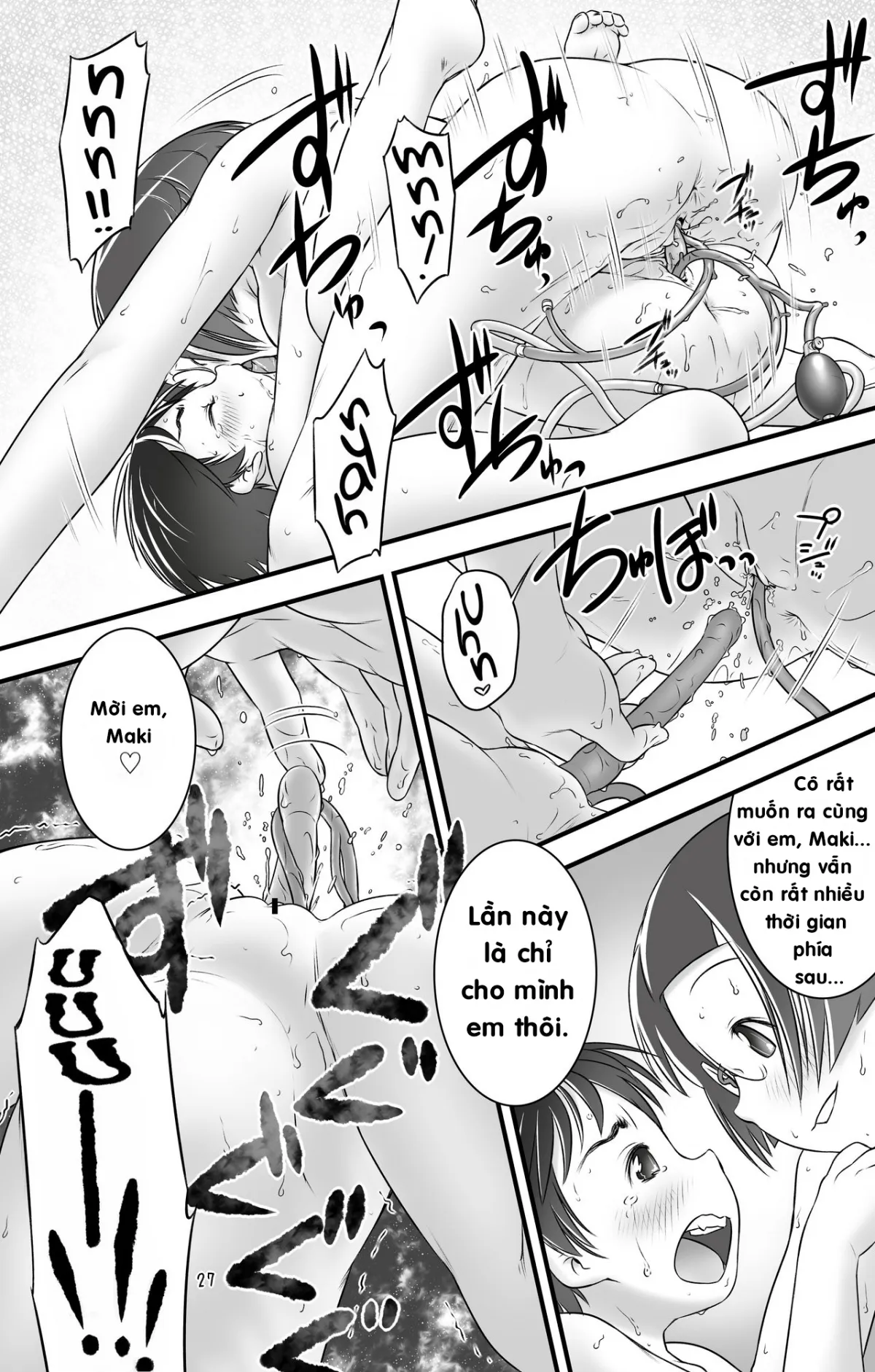 HentaiVN.net - Ảnh 30 - Oshikko Sensei ~Chap 4 - Chap 1