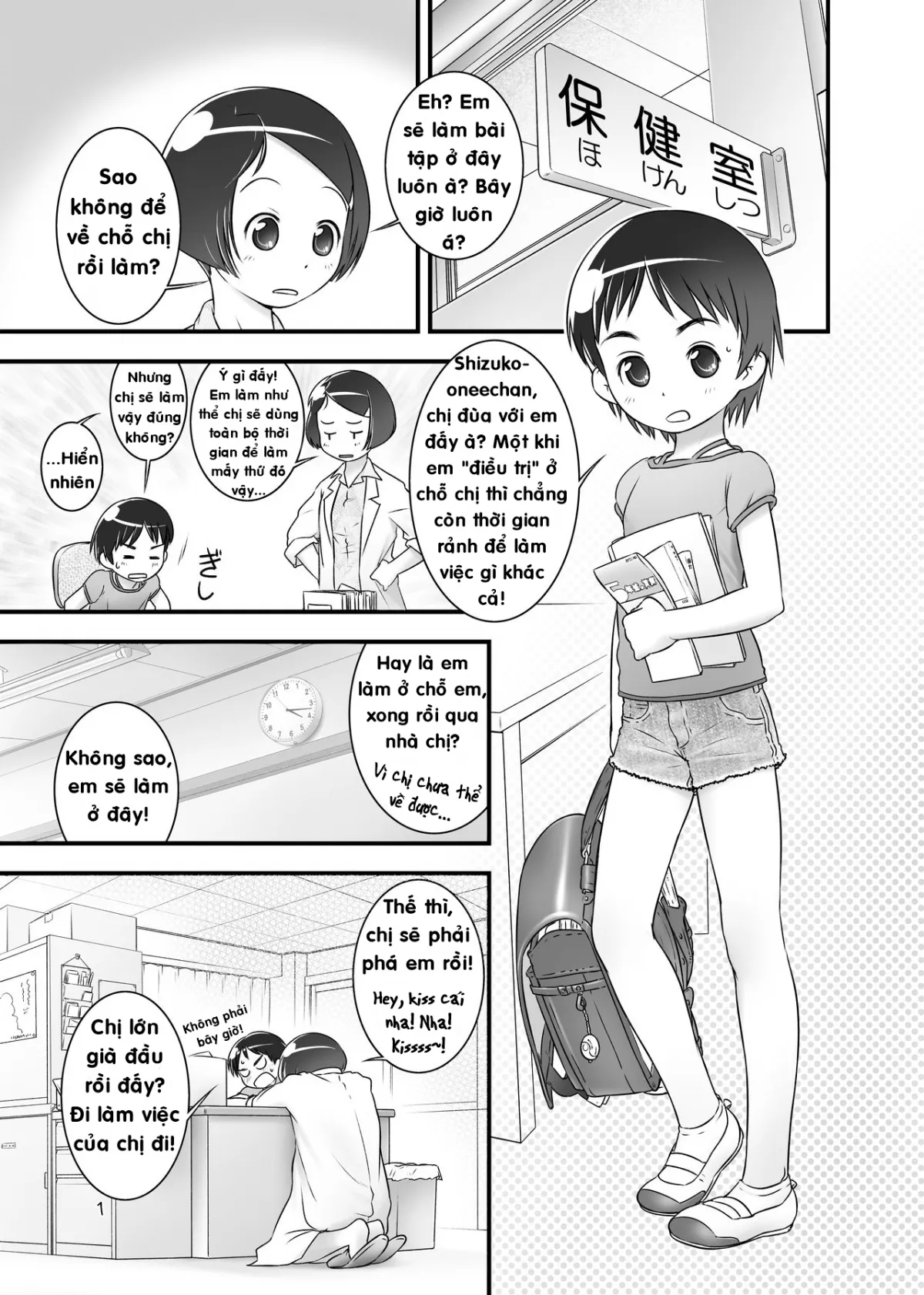 HentaiVN.net - Ảnh 4 - Oshikko Sensei ~Chap 4 - Chap 1