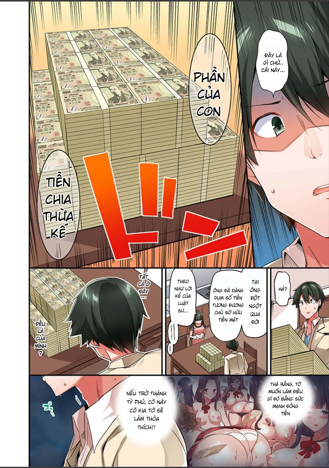 HentaiVN.net - Ảnh 8 - Câu chuyện dùng 1000man để chạm vào ngực! [私、16時間イカされました…〜1分1万円のおっぱい募金に1000万円払った話] - Chap 1