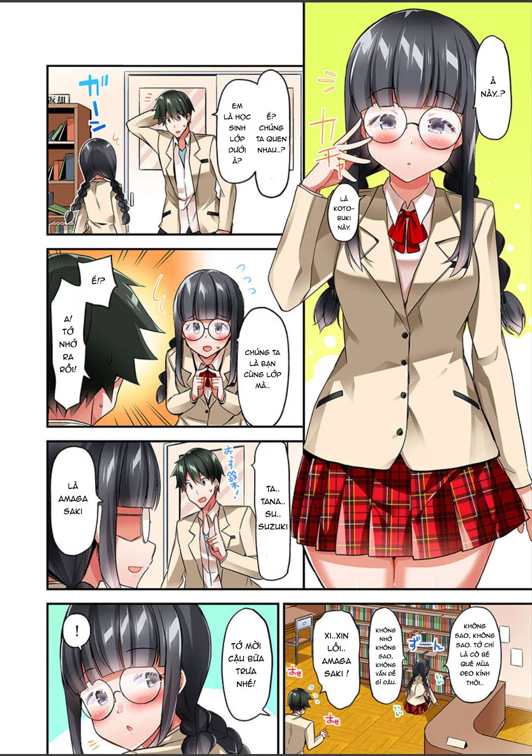 HentaiVN.net - Ảnh 10 - Câu chuyện dùng 1000man để chạm vào ngực! [私、16時間イカされました…〜1分1万円のおっぱい募金に1000万円払った話] - Chap 2