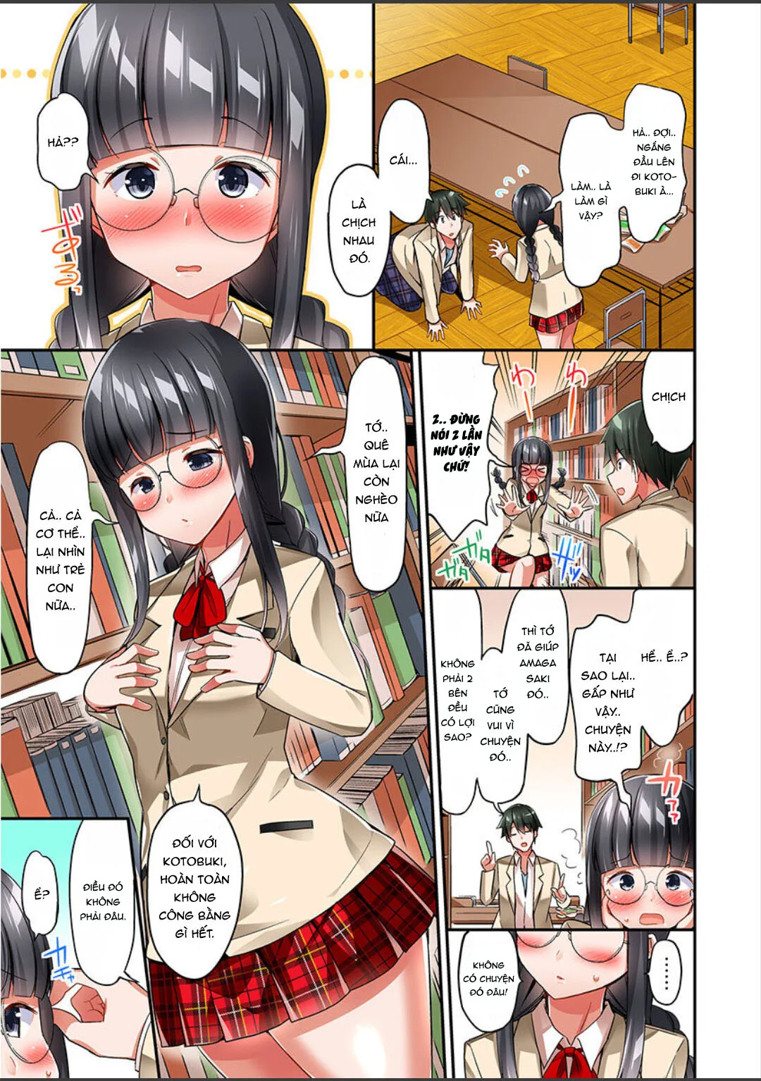 HentaiVN.net - Ảnh 13 - Câu chuyện dùng 1000man để chạm vào ngực! [私、16時間イカされました…〜1分1万円のおっぱい募金に1000万円払った話] - Chap 2
