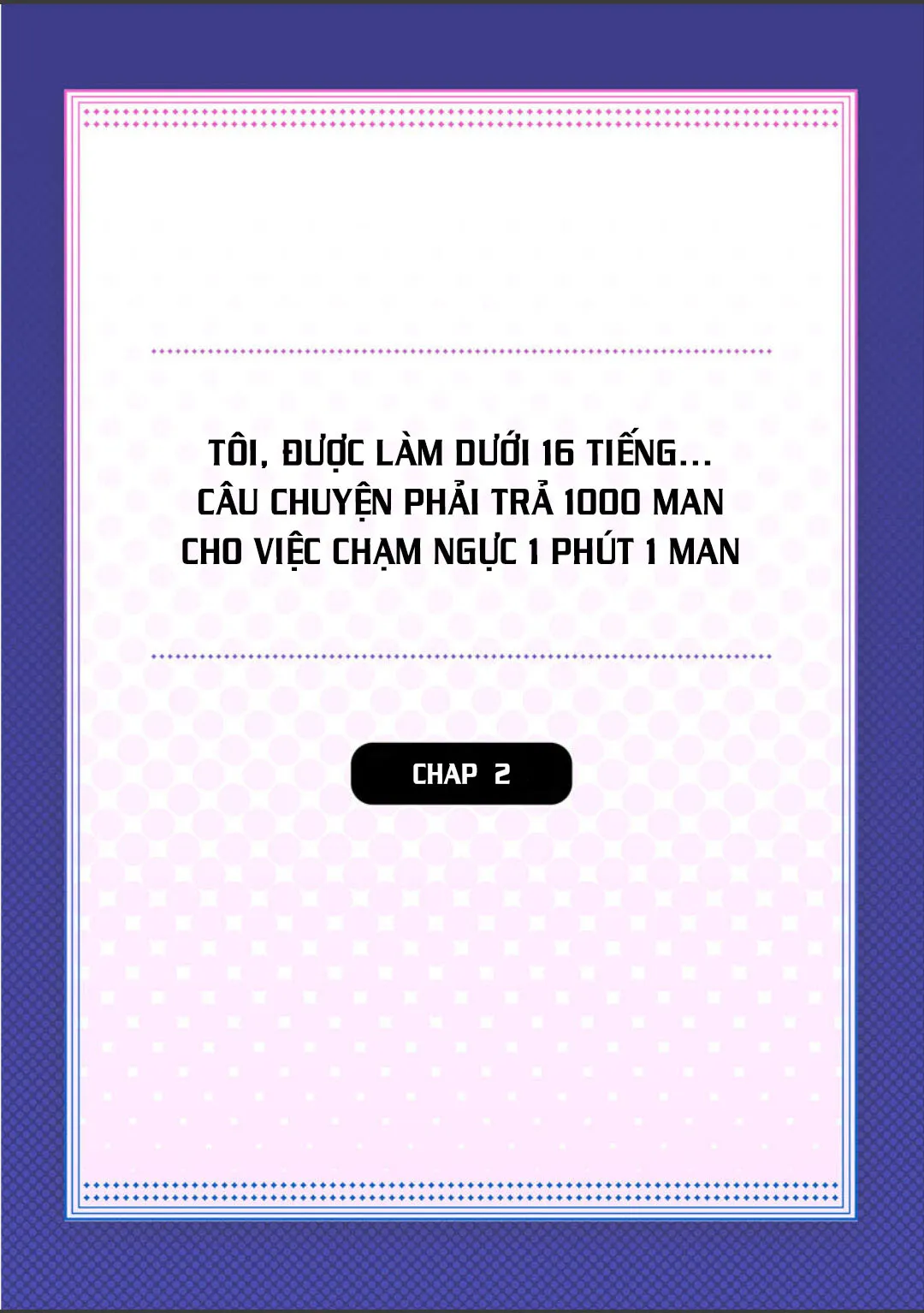 HentaiVN.net - Ảnh 4 - Câu chuyện dùng 1000man để chạm vào ngực! [私、16時間イカされました…〜1分1万円のおっぱい募金に1000万円払った話] - Chap 2