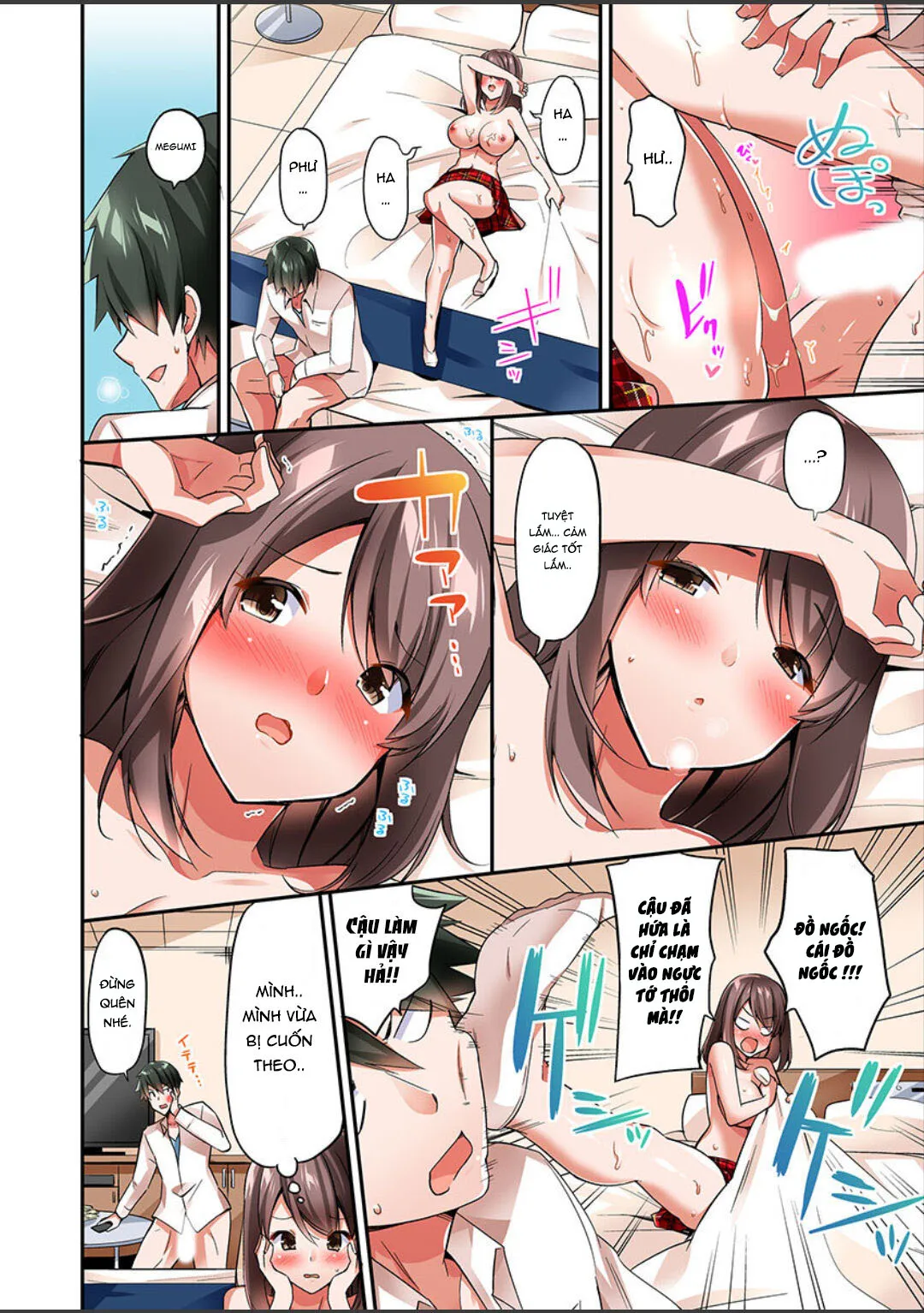 HentaiVN.net - Ảnh 6 - Câu chuyện dùng 1000man để chạm vào ngực! [私、16時間イカされました…〜1分1万円のおっぱい募金に1000万円払った話] - Chap 2