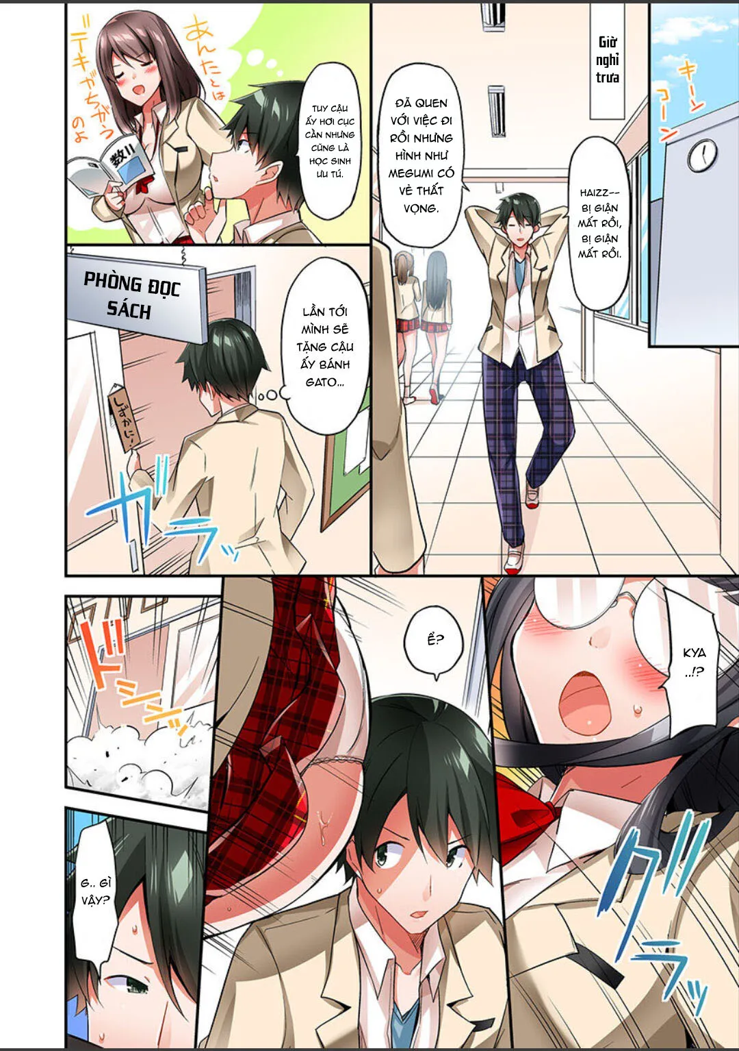 HentaiVN.net - Ảnh 8 - Câu chuyện dùng 1000man để chạm vào ngực! [私、16時間イカされました…〜1分1万円のおっぱい募金に1000万円払った話] - Chap 2