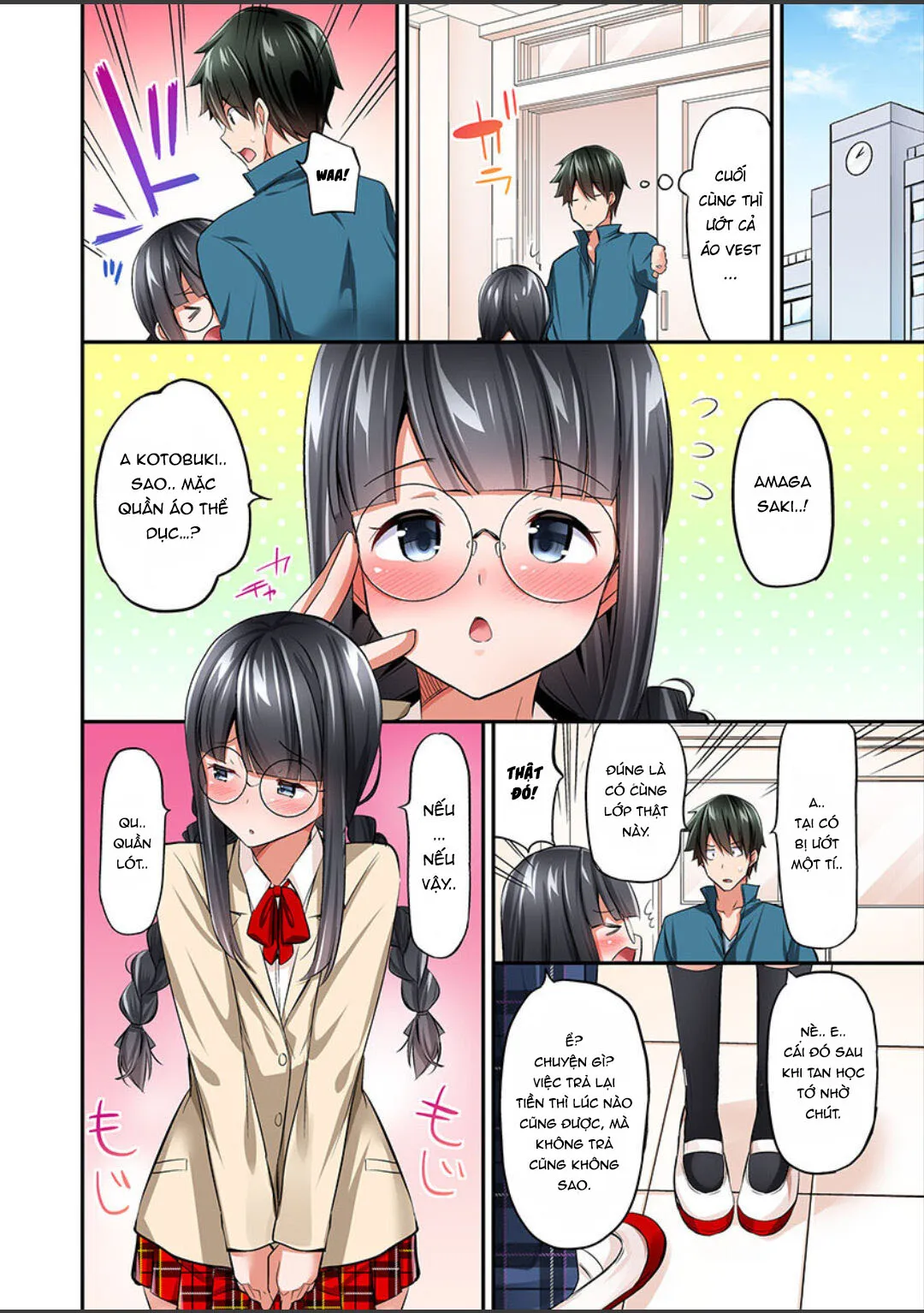 HentaiVN.net - Ảnh 20 - Câu chuyện dùng 1000man để chạm vào ngực! [私、16時間イカされました…〜1分1万円のおっぱい募金に1000万円払った話] - Chap 3