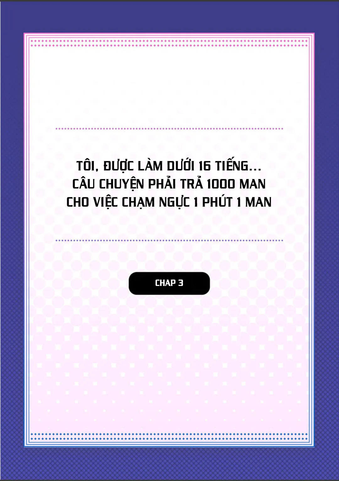 HentaiVN.net - Ảnh 4 - Câu chuyện dùng 1000man để chạm vào ngực! [私、16時間イカされました…〜1分1万円のおっぱい募金に1000万円払った話] - Chap 3