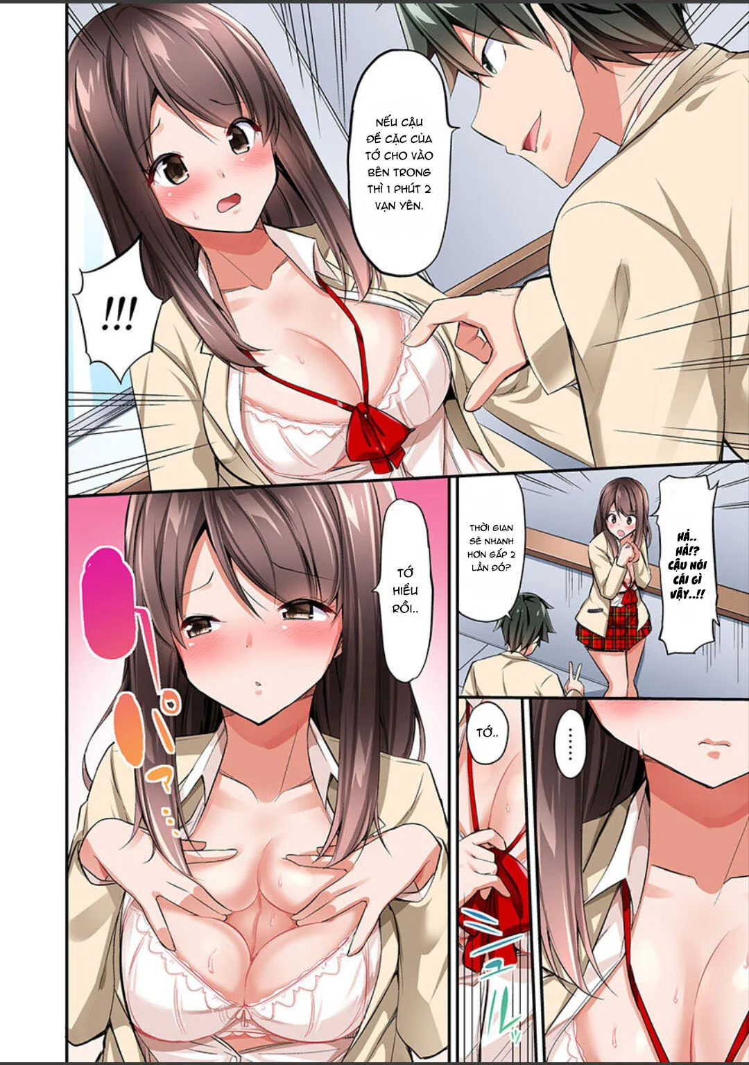 HentaiVN.net - Ảnh 6 - Câu chuyện dùng 1000man để chạm vào ngực! [私、16時間イカされました…〜1分1万円のおっぱい募金に1000万円払った話] - Chap 3