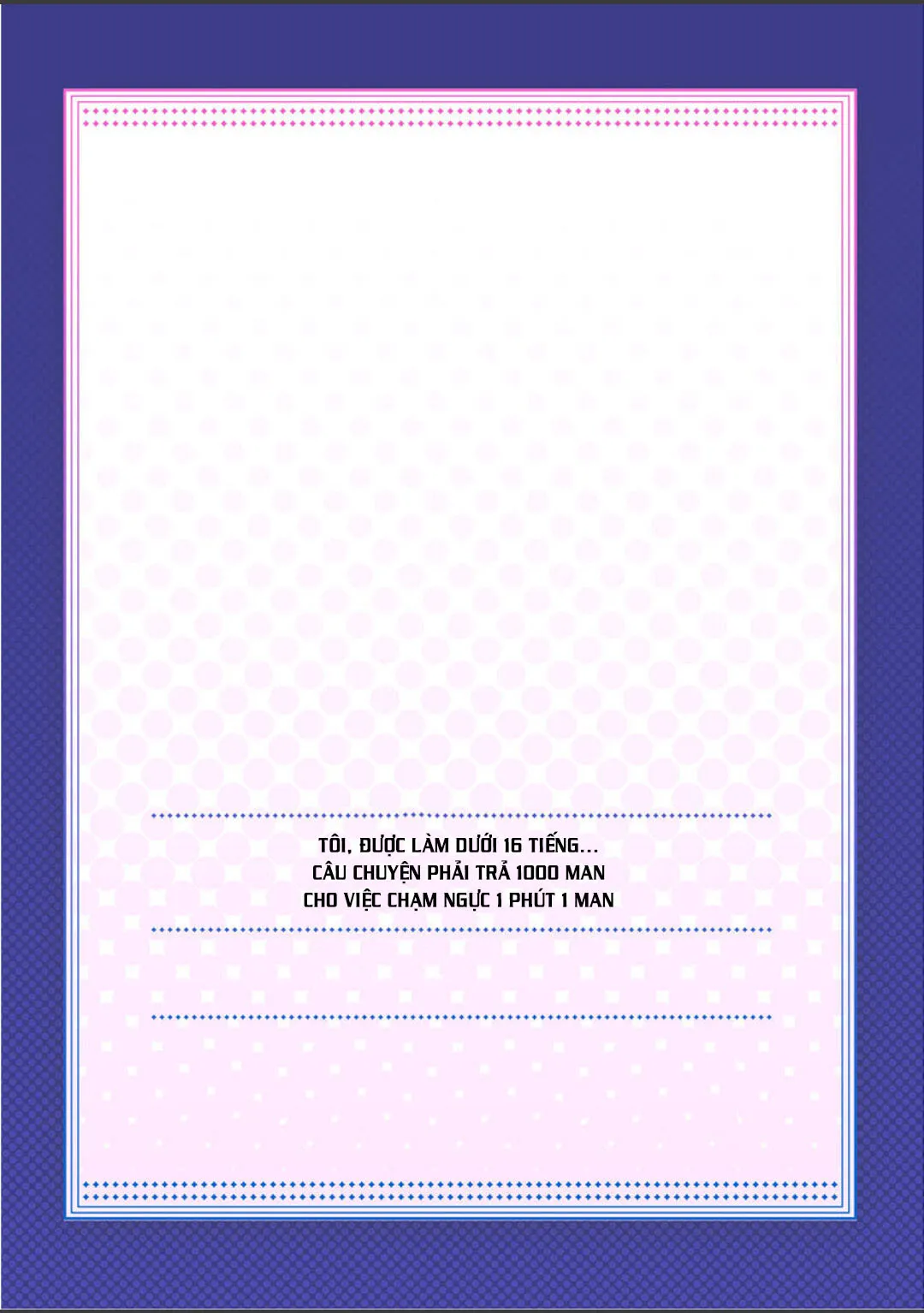 HentaiVN.net - Ảnh 3 - Câu chuyện dùng 1000man để chạm vào ngực! [私、16時間イカされました…〜1分1万円のおっぱい募金に1000万円払った話] - Chap 4