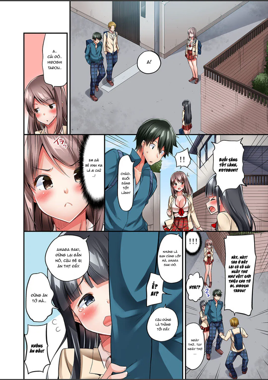 HentaiVN.net - Ảnh 10 - Câu chuyện dùng 1000man để chạm vào ngực! [私、16時間イカされました…〜1分1万円のおっぱい募金に1000万円払った話] - Chap 5