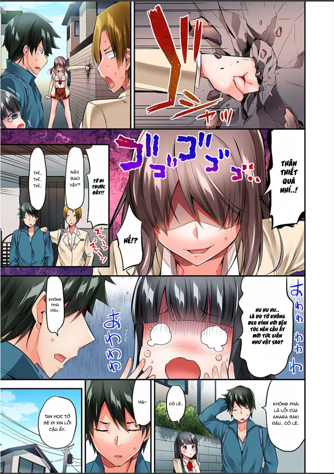 HentaiVN.net - Ảnh 11 - Câu chuyện dùng 1000man để chạm vào ngực! [私、16時間イカされました…〜1分1万円のおっぱい募金に1000万円払った話] - Chap 5