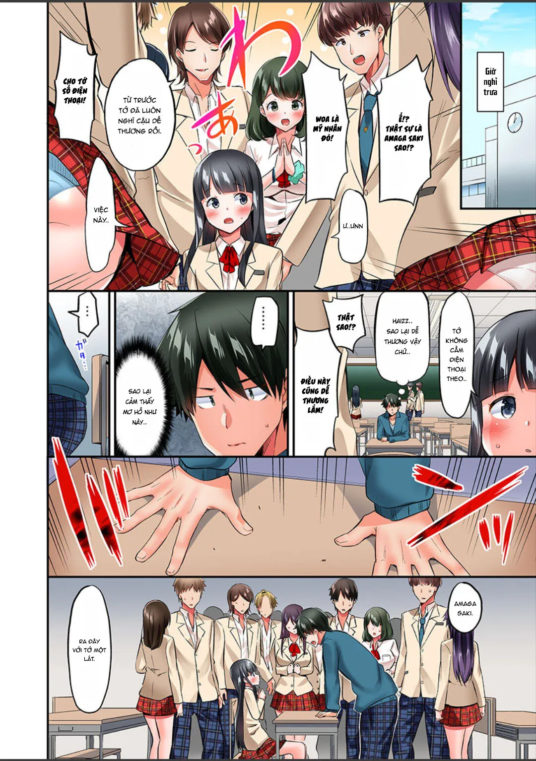 HentaiVN.net - Ảnh 12 - Câu chuyện dùng 1000man để chạm vào ngực! [私、16時間イカされました…〜1分1万円のおっぱい募金に1000万円払った話] - Chap 5